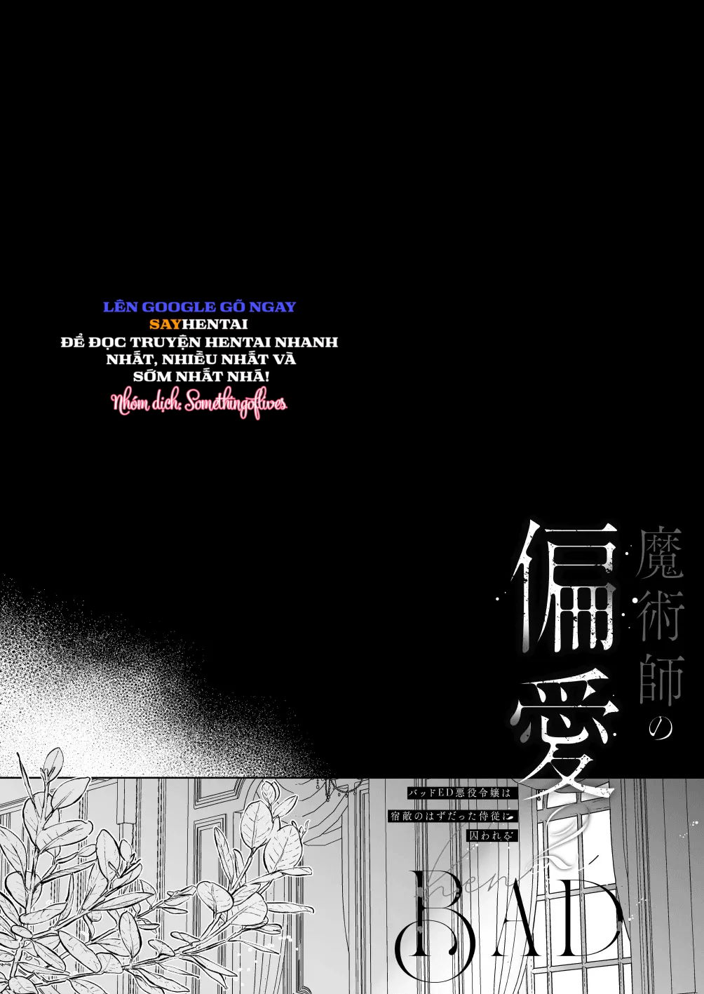 tinh-cam-cua-mot-phap-su-2-chap-1-3 integer