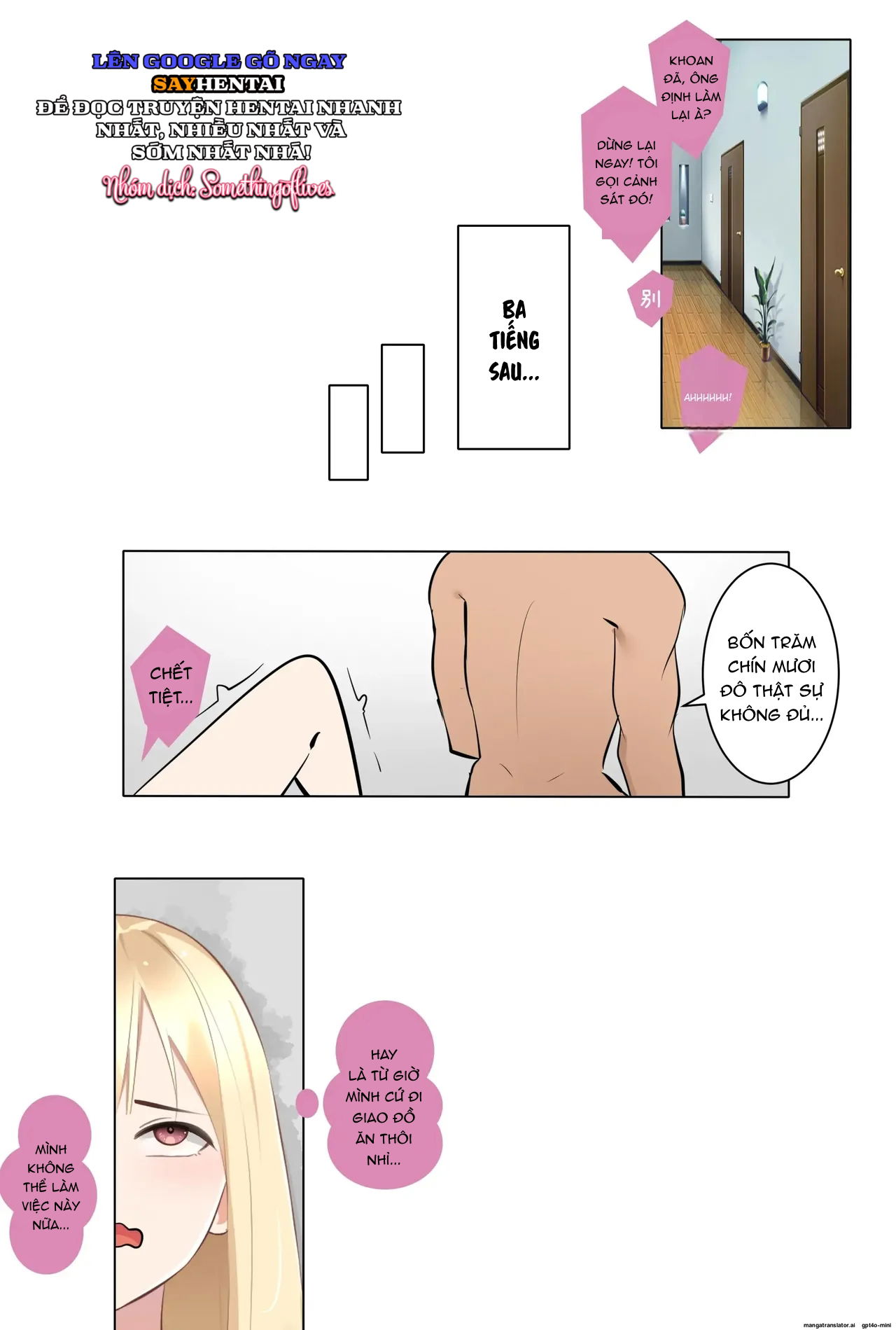 ban-gai-tre-chap-1-18 integer