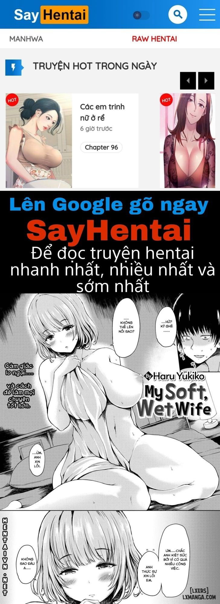 my-soft-wet-wife-chap-1-0 integer