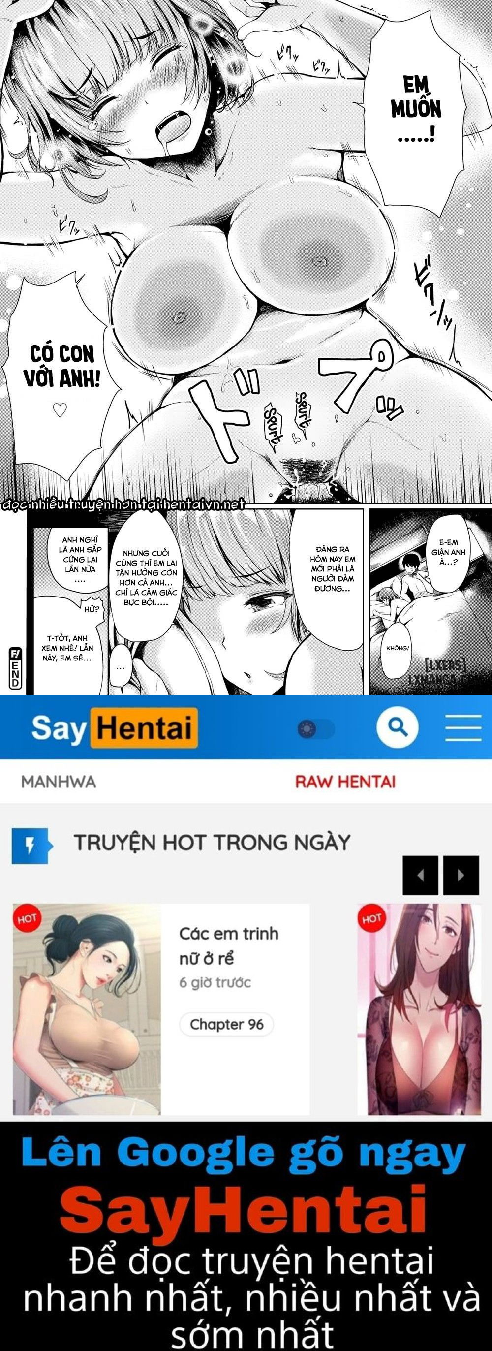 my-soft-wet-wife-chap-1-11 integer