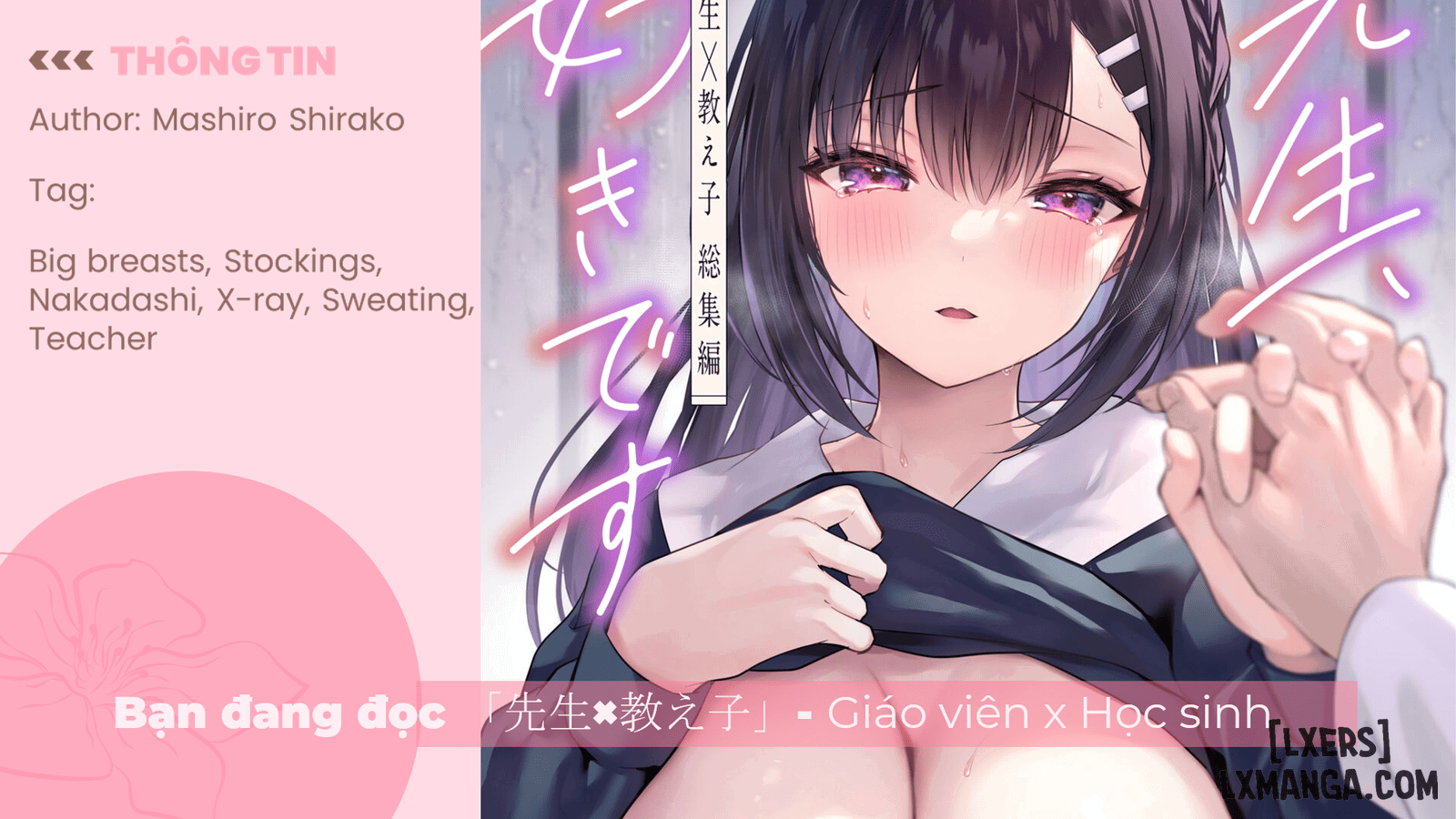 sensei-x-hoc-sinh-chap-1-0 integer