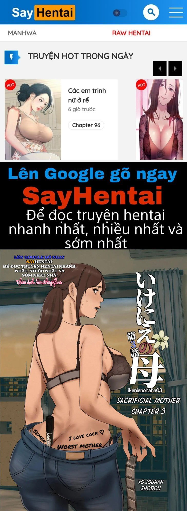 nguoi-me-hi-sinh-chap-1-0 integer