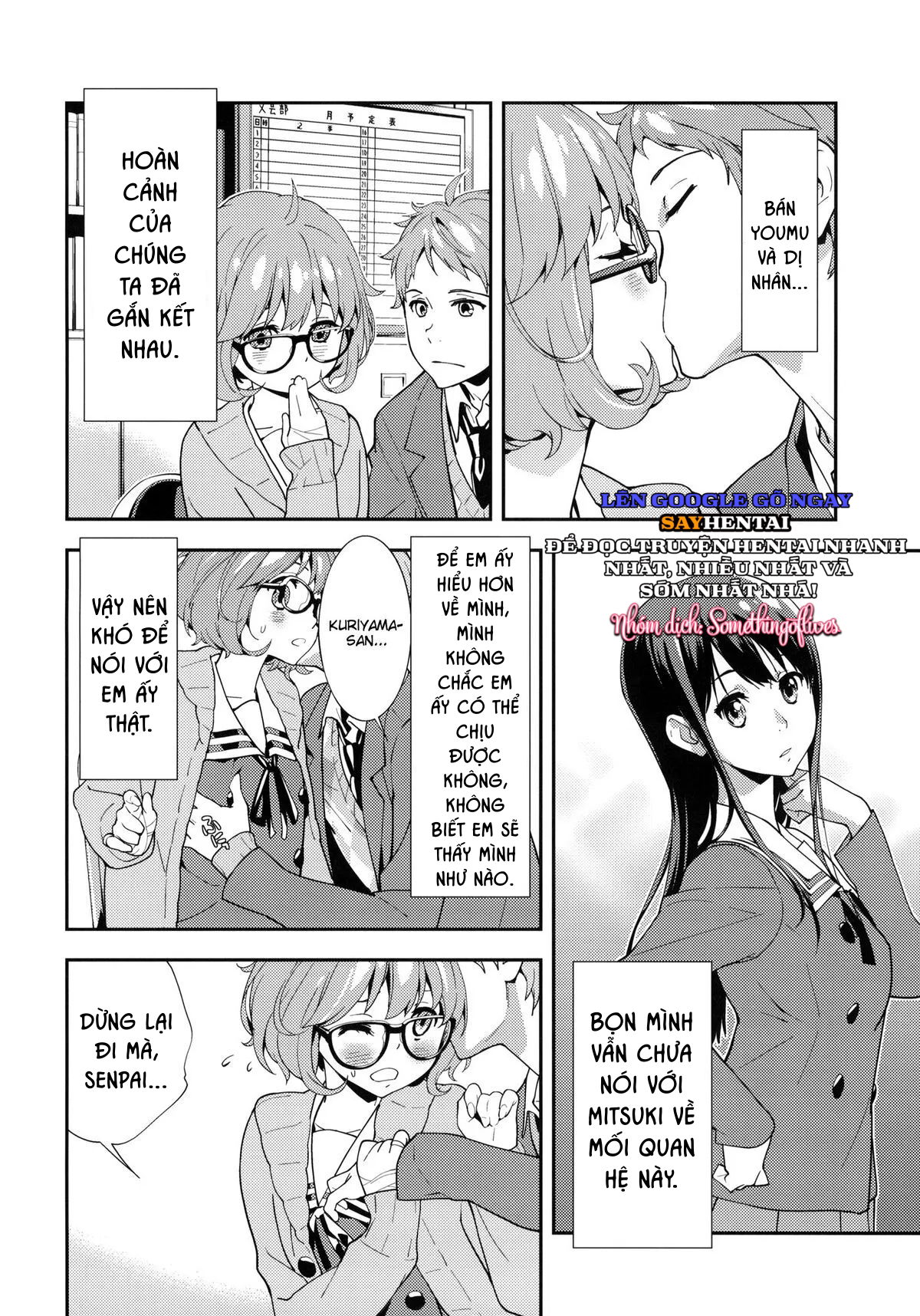 ngoai-le-chap-1-3 integer