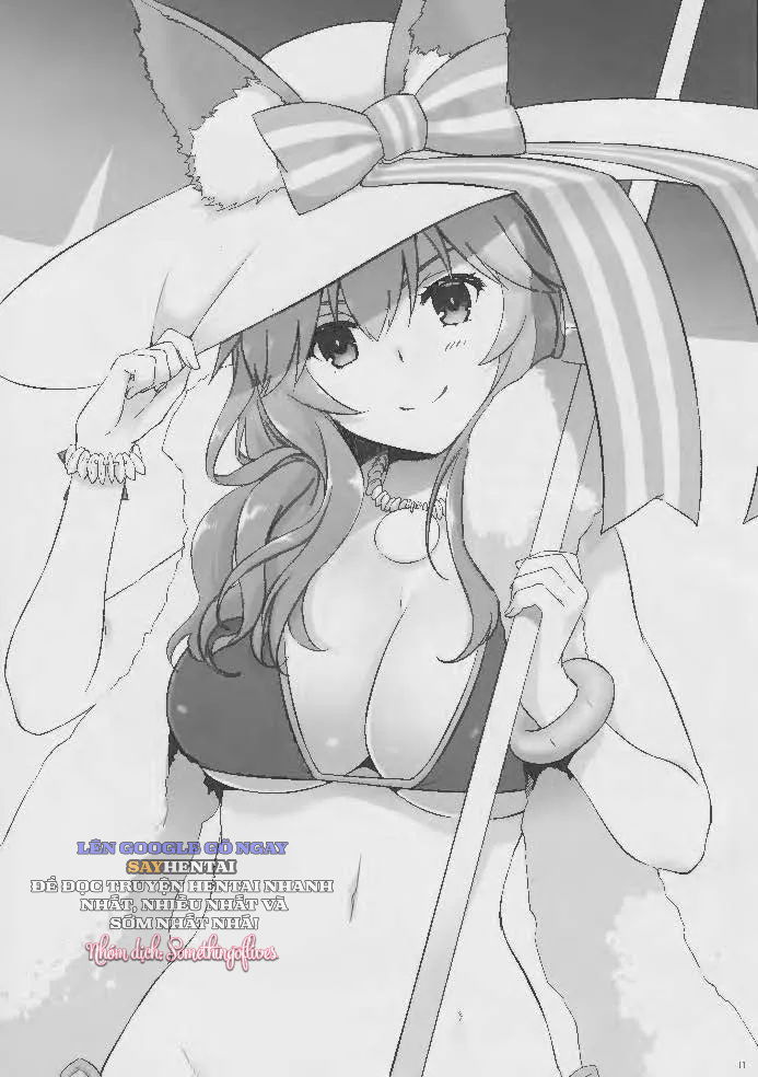 taipei-no-utage-chap-1-9 integer