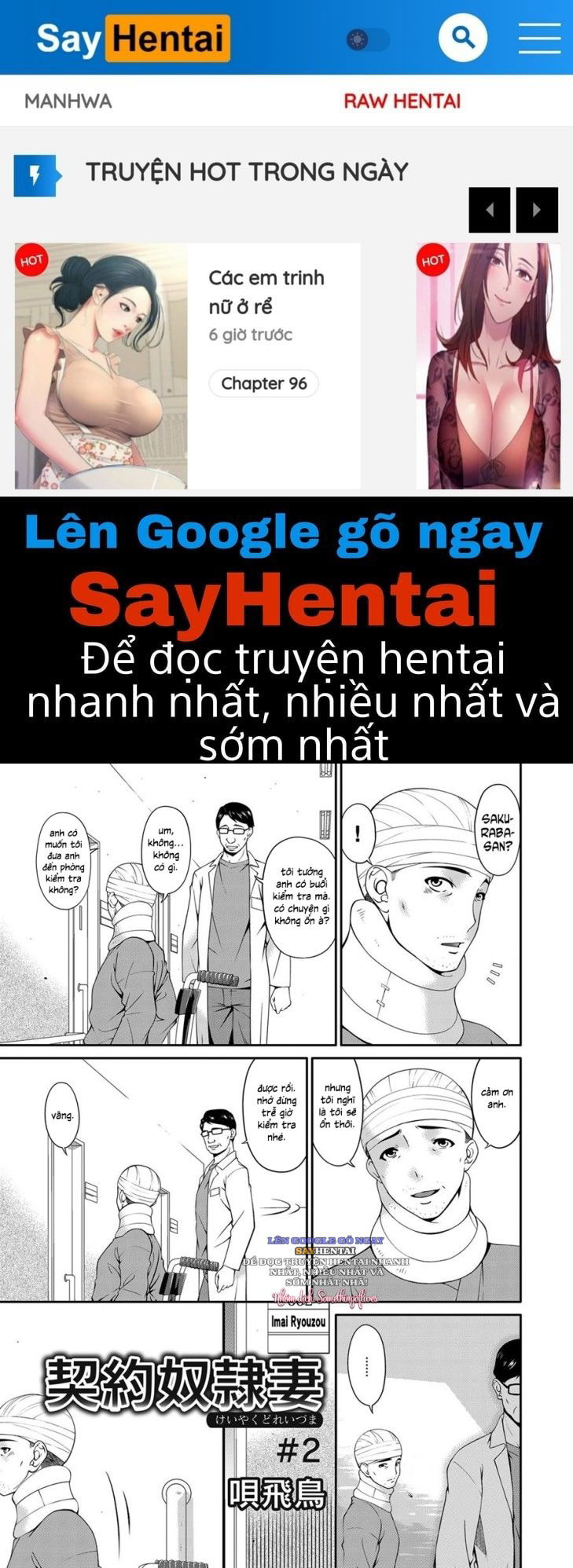 co-no-le-theo-hop-dong-chap-2-0 integer