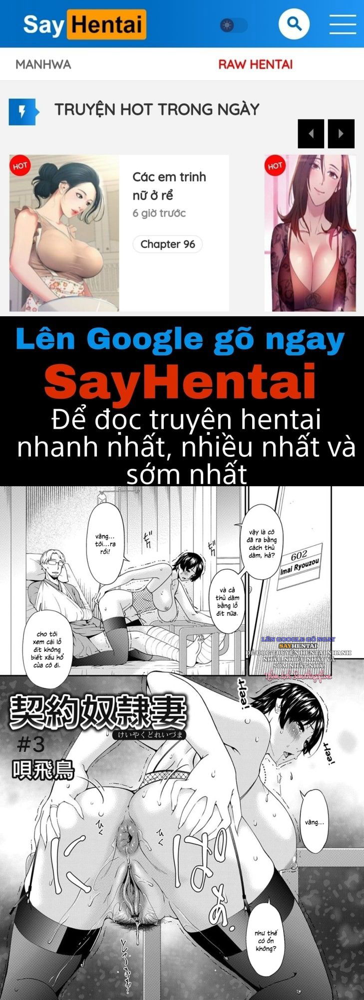 co-no-le-theo-hop-dong-chap-3-0 integer