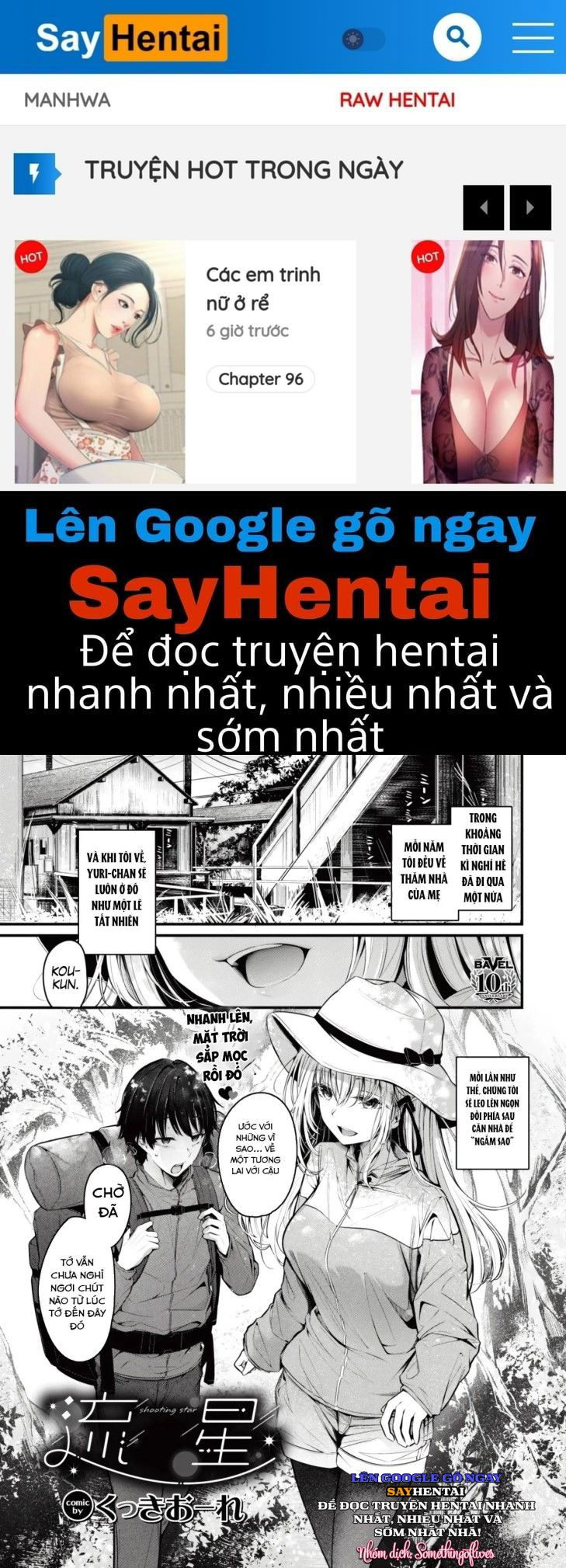 sao-bang-chap-1-0 integer