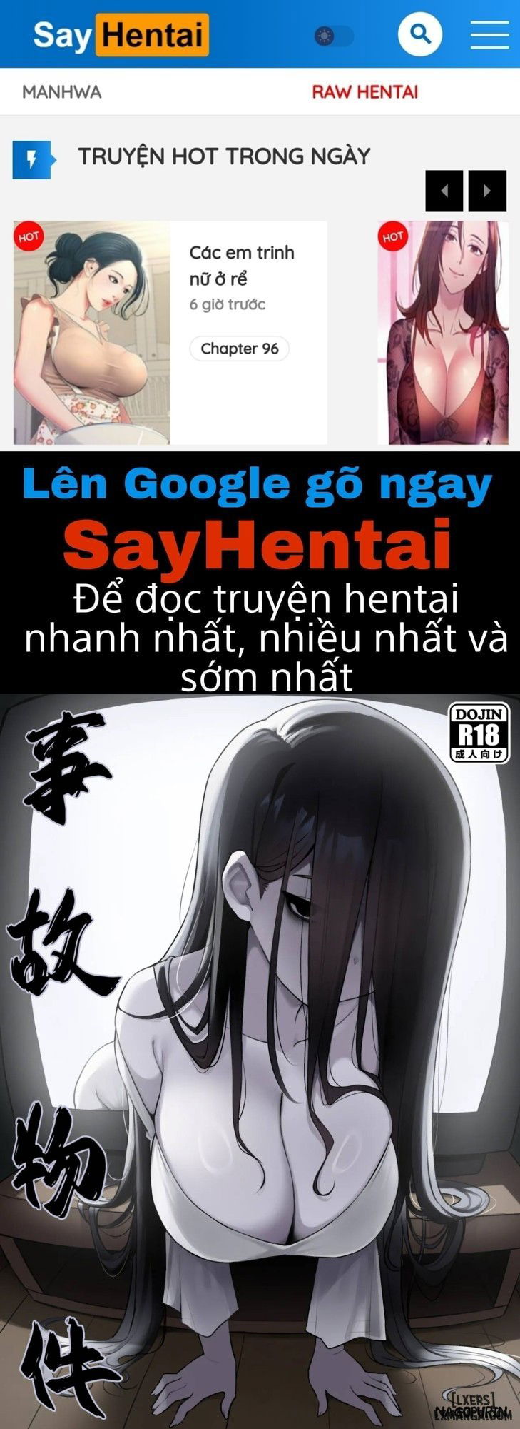 jiko-bukken-haunted-property-chap-1-0 integer