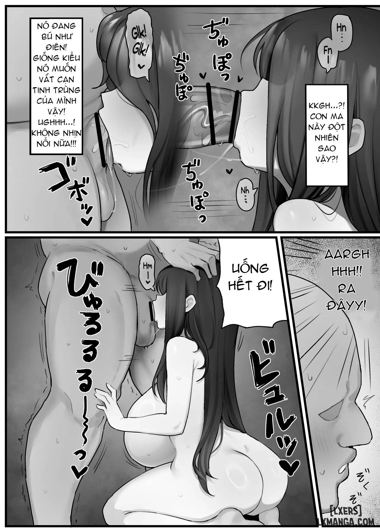 jiko-bukken-haunted-property-chap-1-8 integer