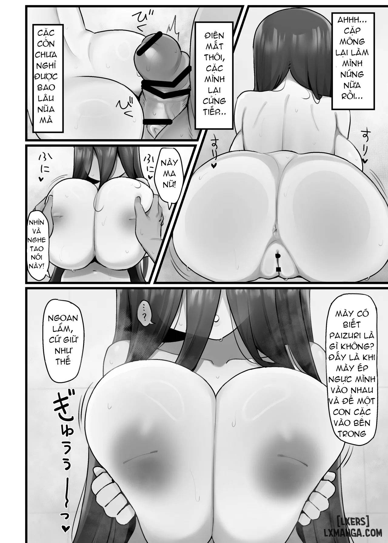 jiko-bukken-haunted-property-chap-1-26 integer