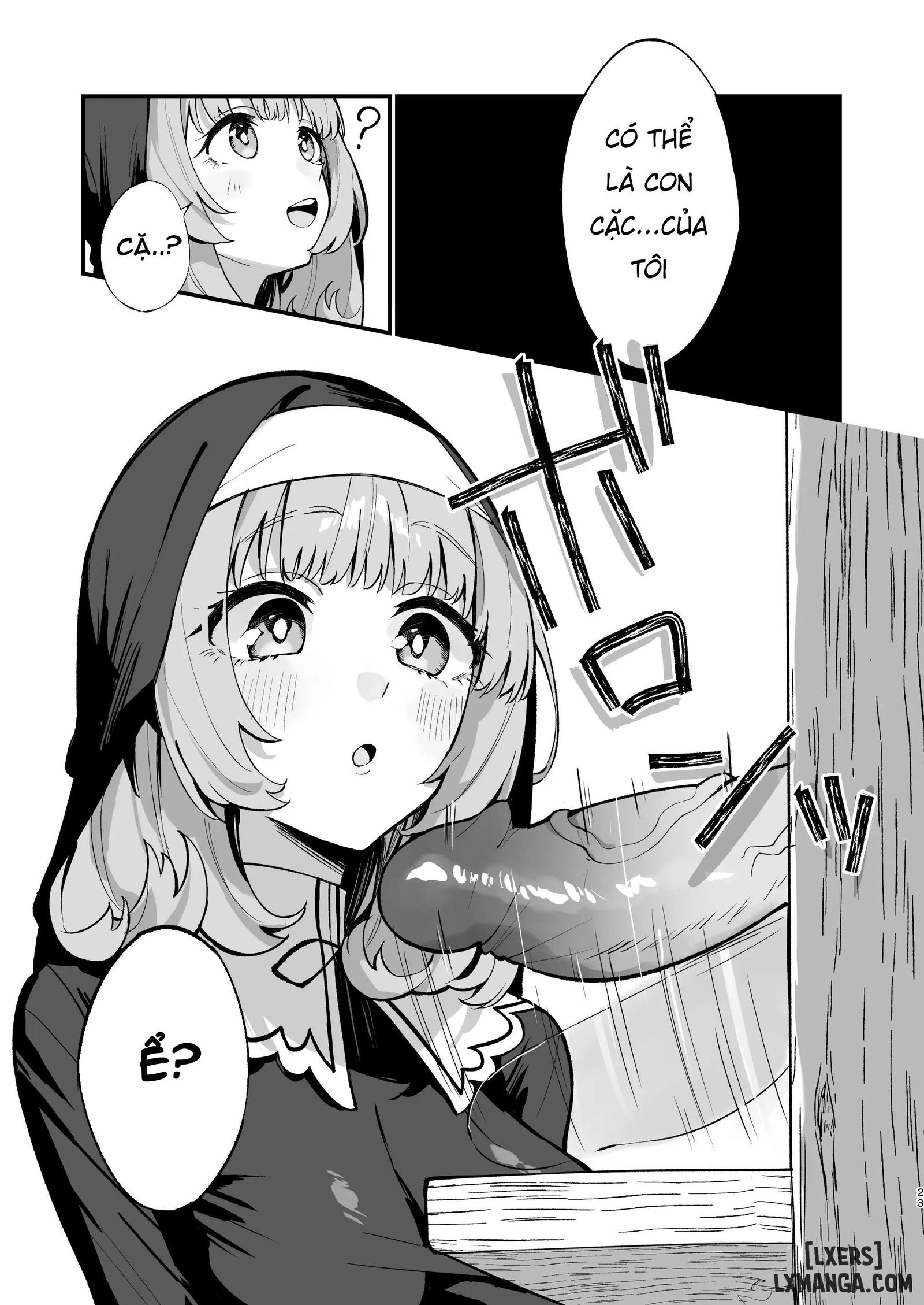 sister-kanzen-haiboku-muchi-na-sister-ga-honnou-de-hatsujo-koubi-surumade-chap-2-21 integer