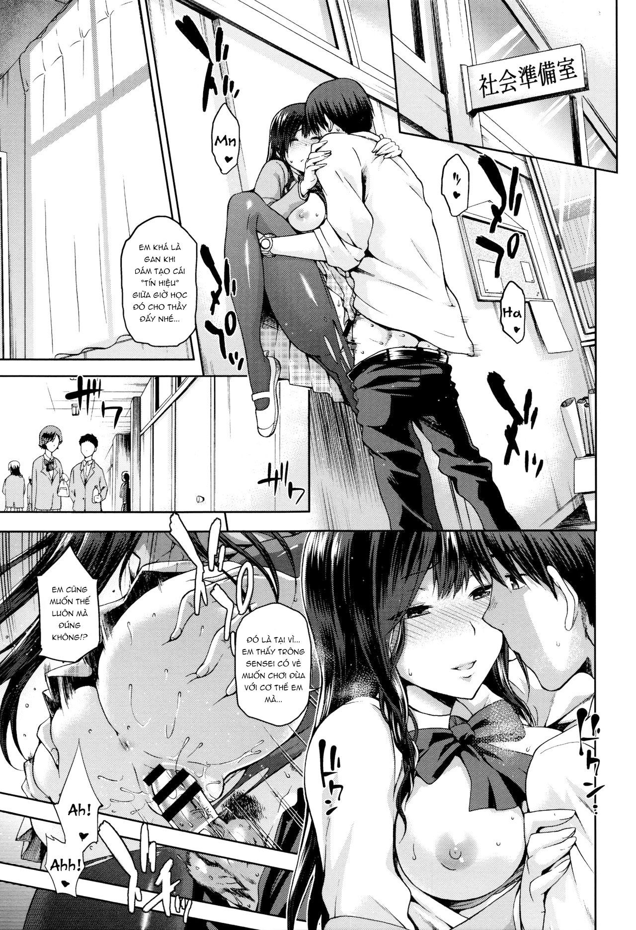 yamitsuki-zenpen-chap-2-3 integer