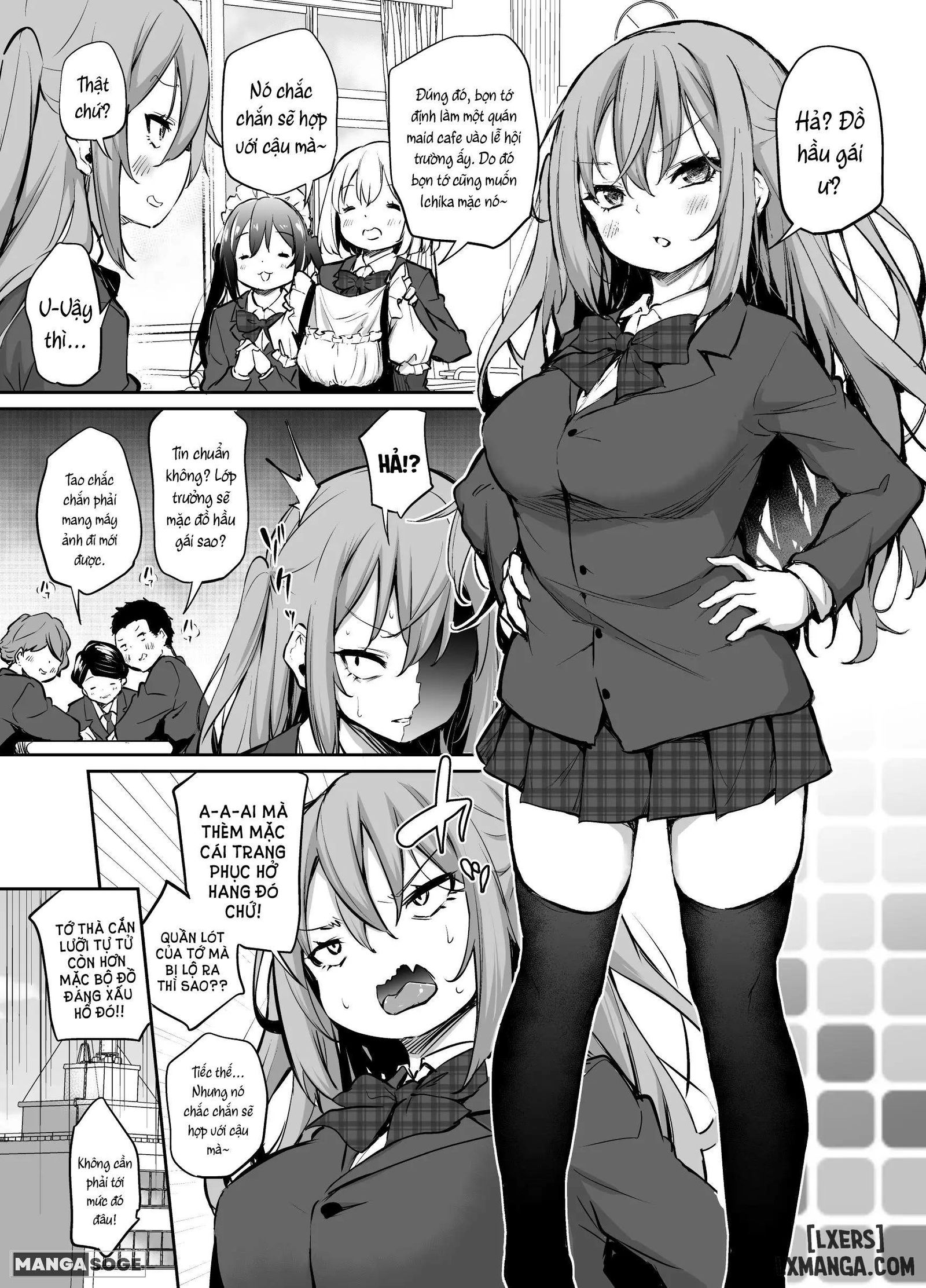 namaiki-sanshimai-chap-2-1 integer