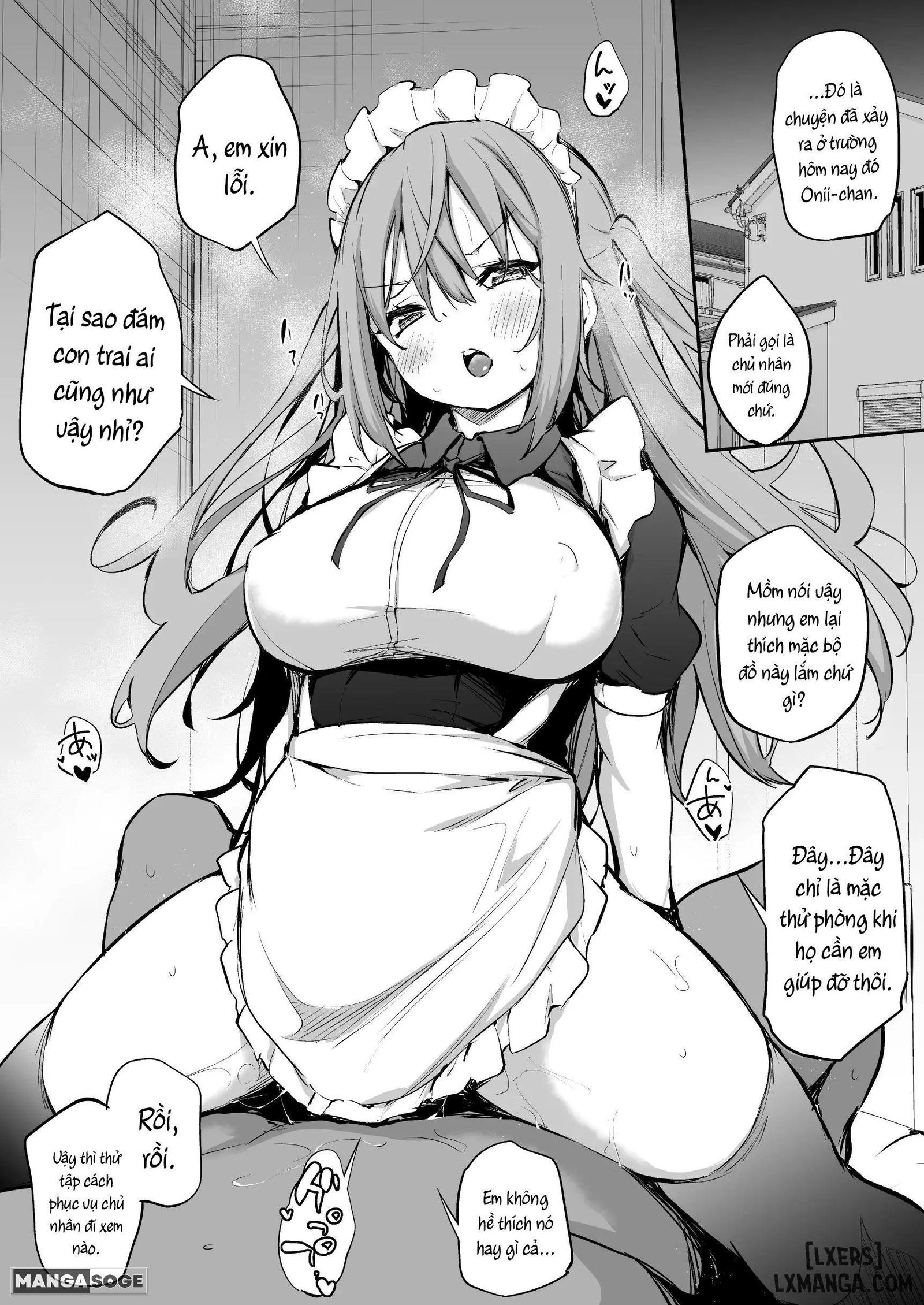 namaiki-sanshimai-chap-2-2 integer