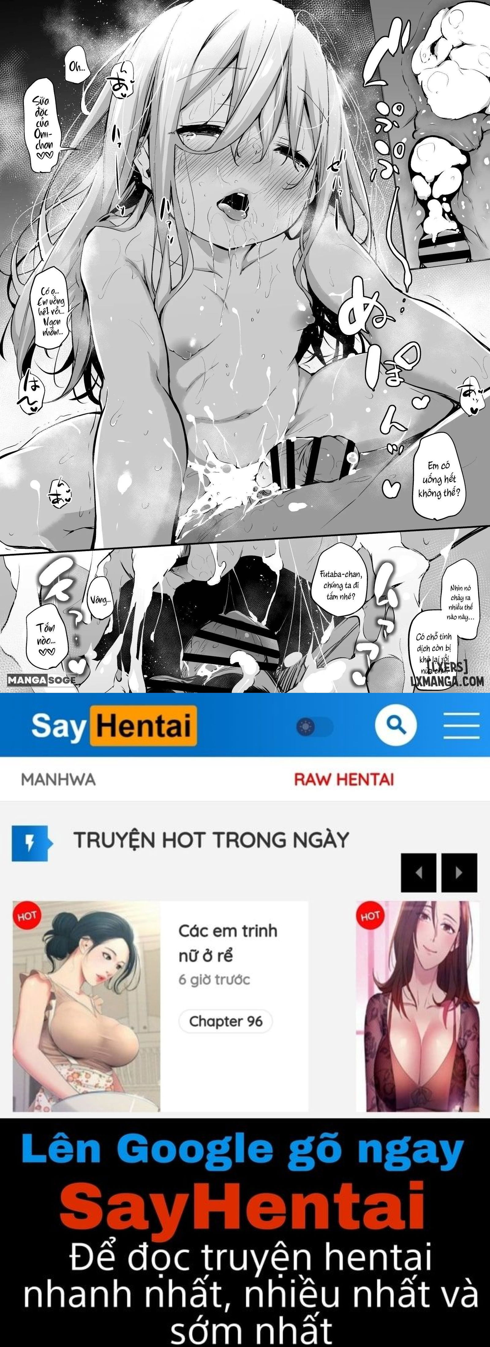 namaiki-sanshimai-chap-2-38 integer