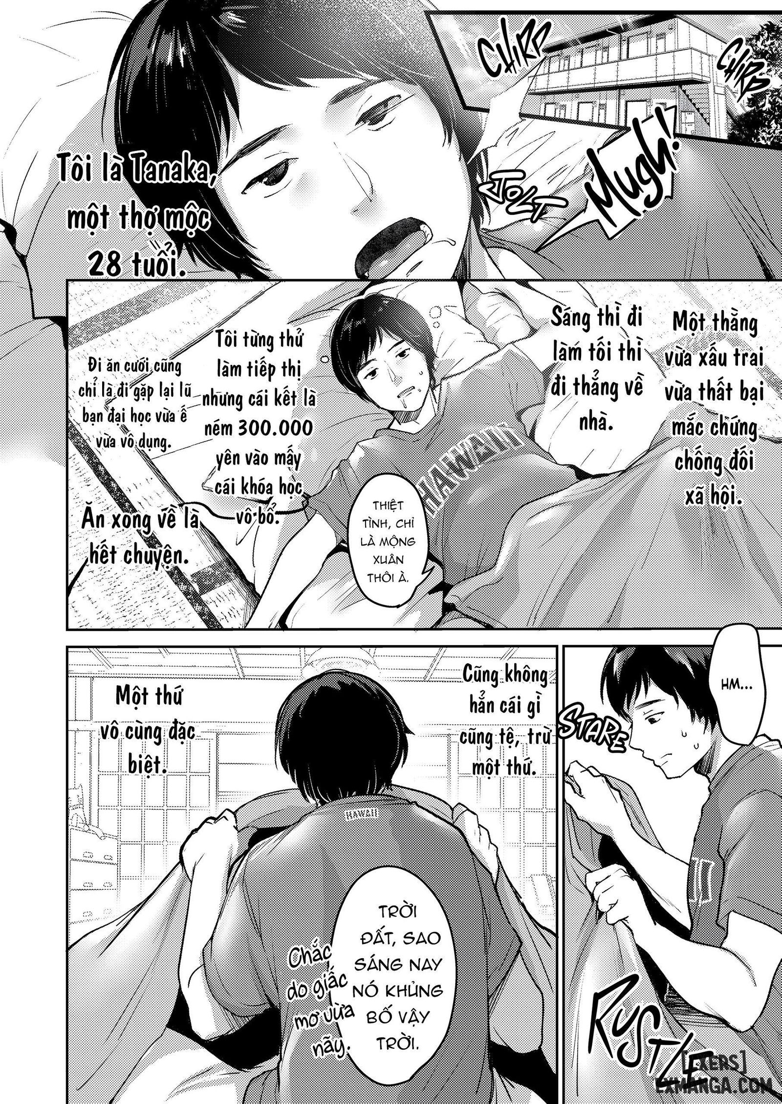 stop-worrying-and-love-the-gyarus-chap-1-3 integer