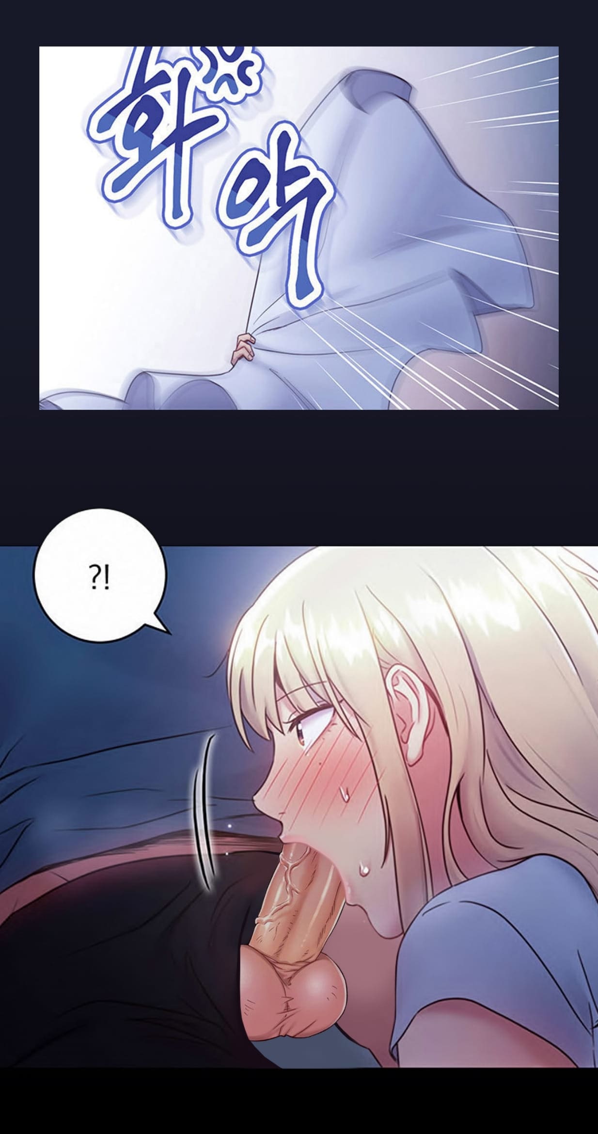 ban-cua-me-ke-chap-23-4 integer