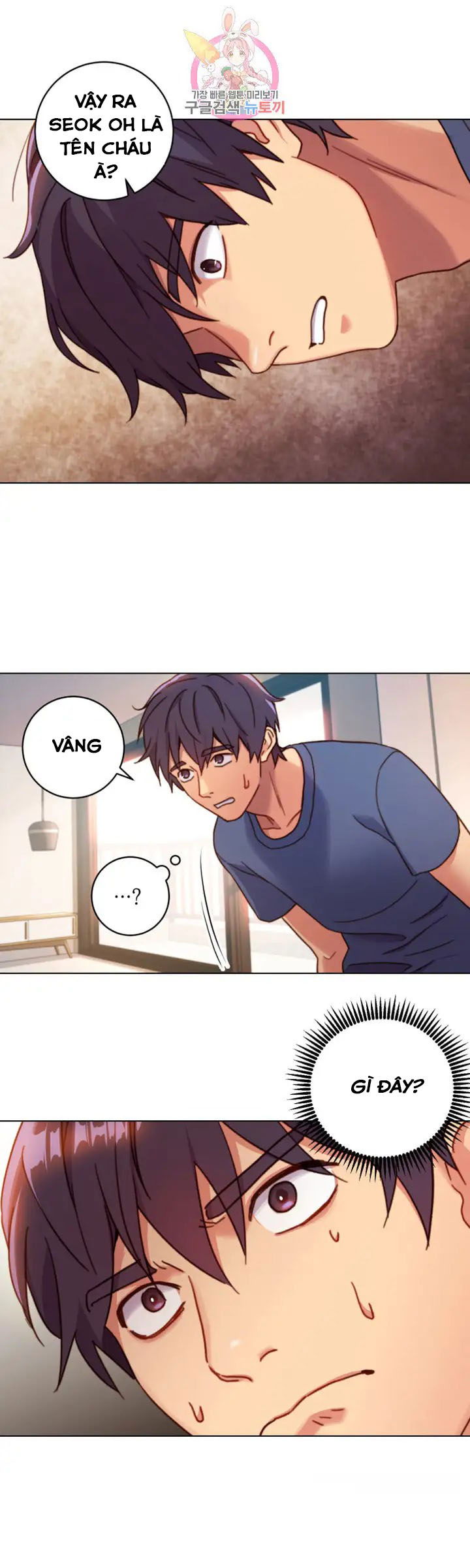 ban-cua-me-ke-chap-3-9 integer