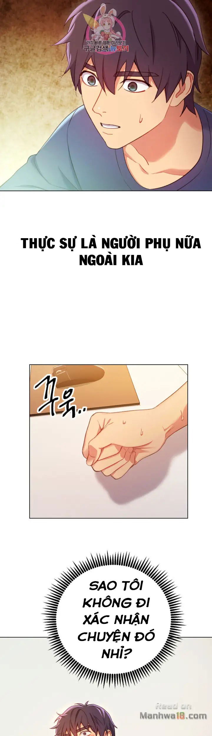 ban-cua-me-ke-chap-3-50 integer