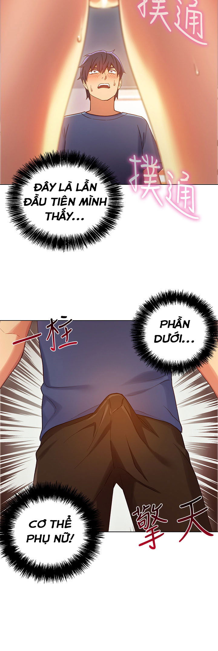 ban-cua-me-ke-chap-5-9 integer