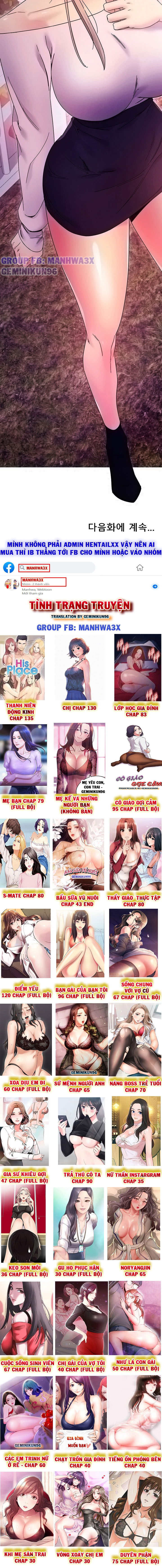 ban-cua-me-ke-chap-71-28 integer