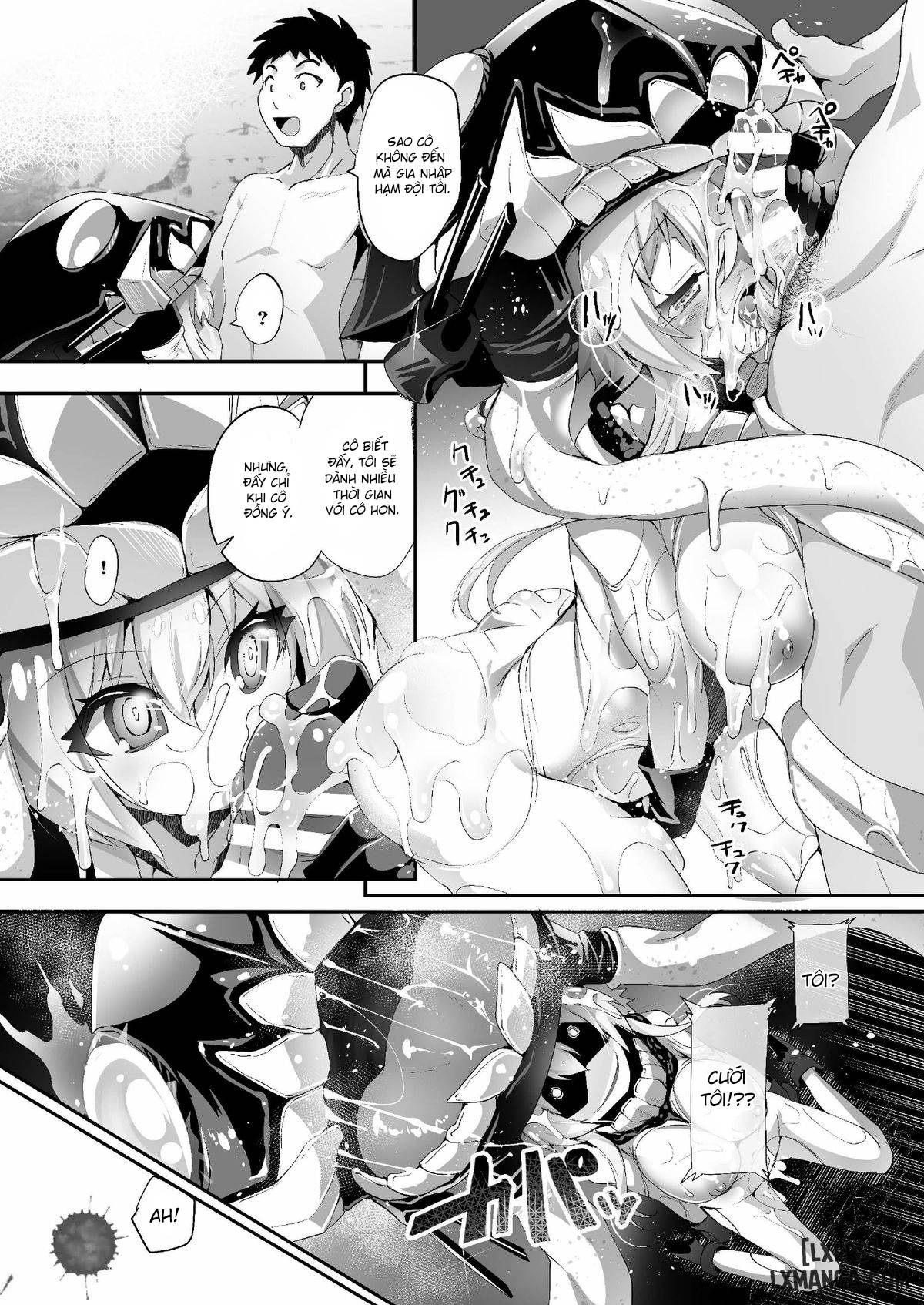 shinkai-skinship-chap-1-17 integer