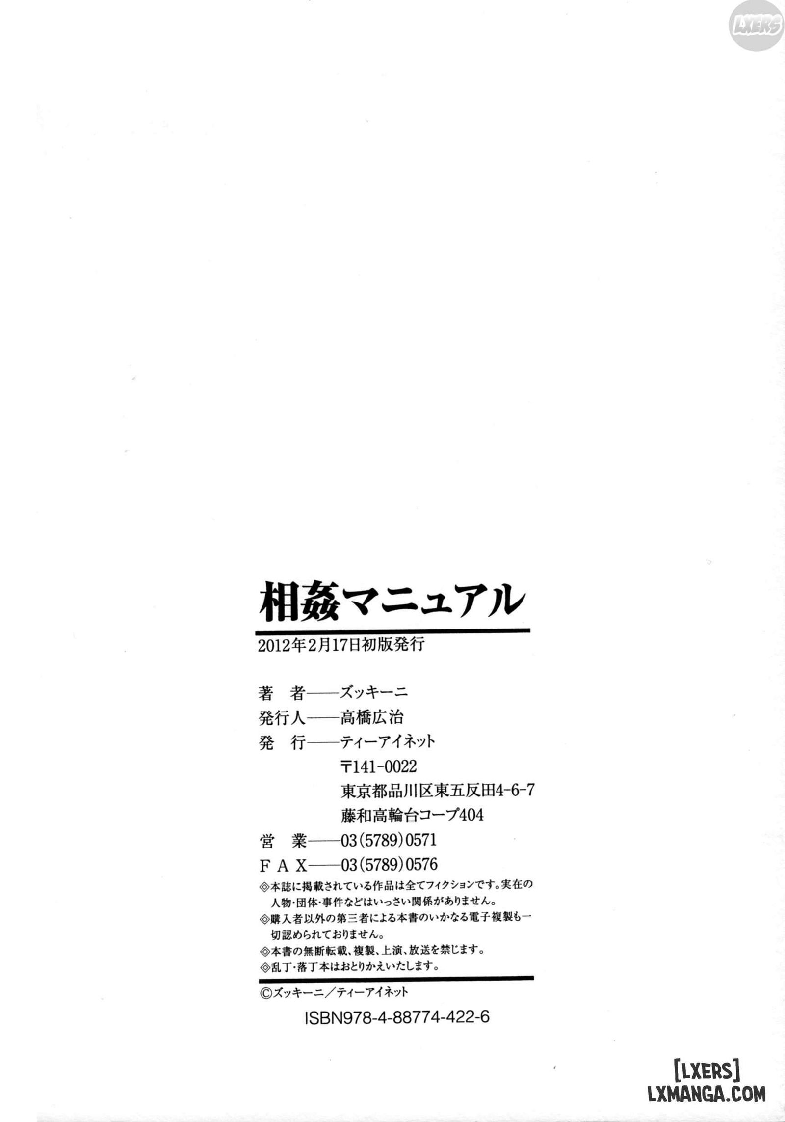 huong-dan-loan-luan-chap-7-35 integer