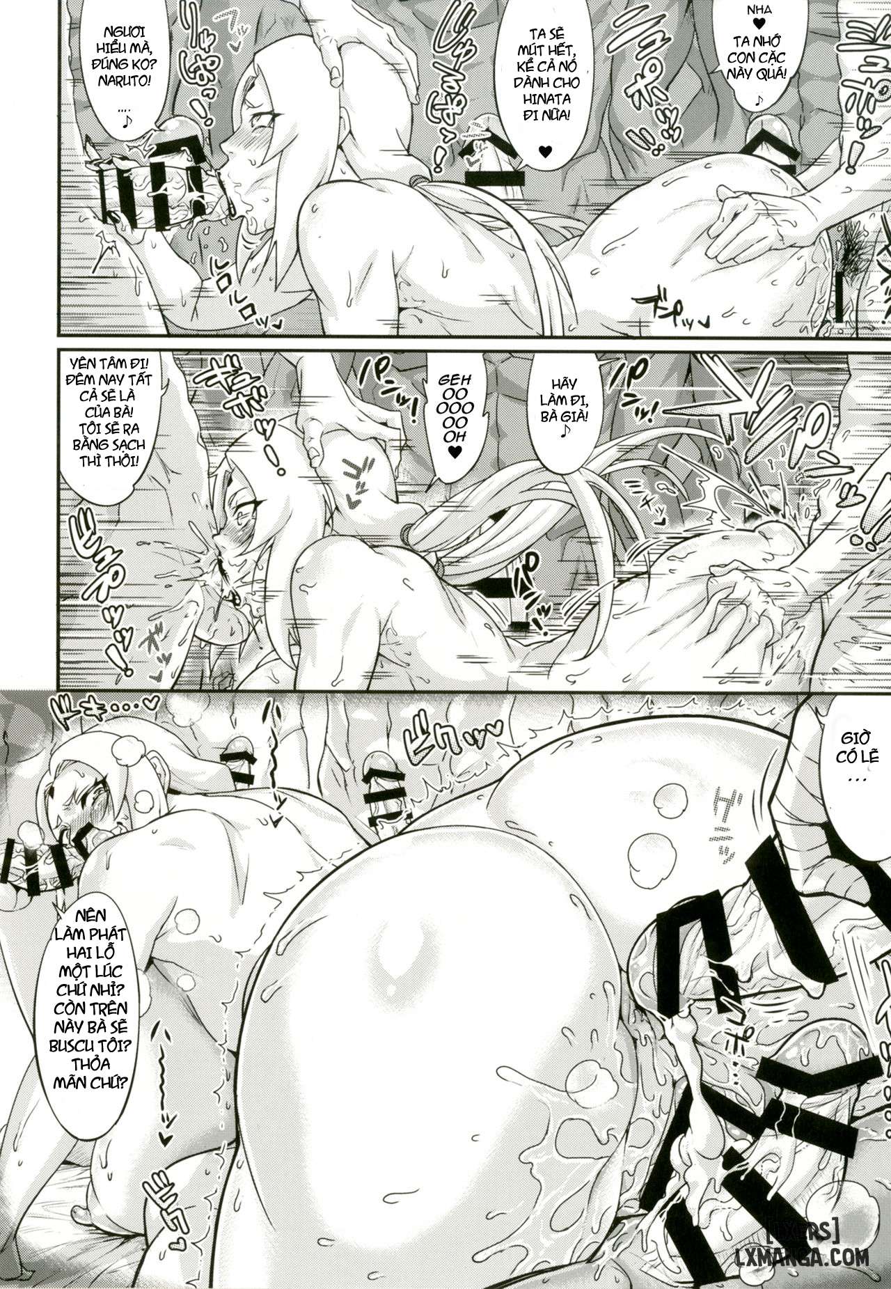 jukumitsuki-intouden-2-chap-1-12 integer