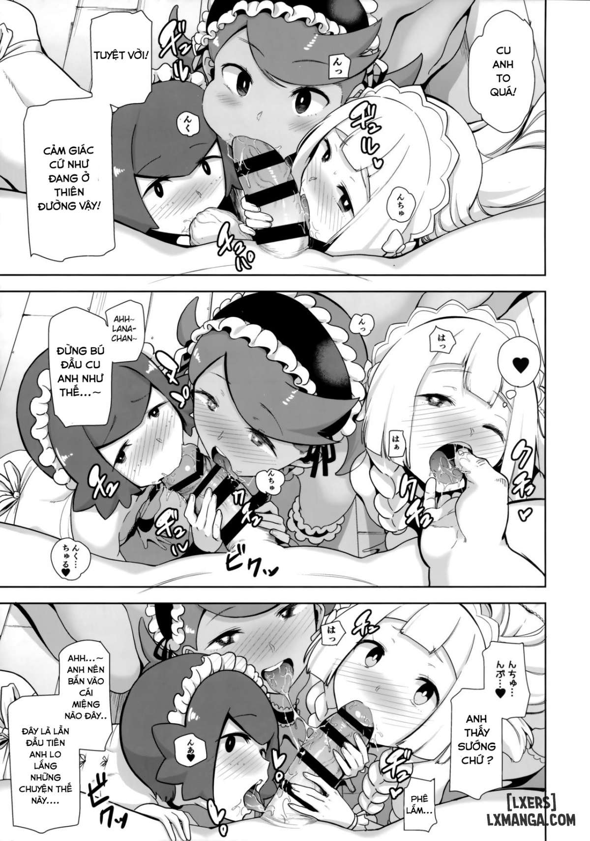 su-xuat-hien-cua-alola-vao-ban-dem-chap-5-5 integer