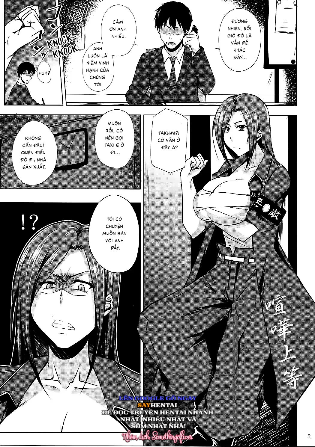 takumi-ga-cho-anh-nhe-chap-1-3 integer