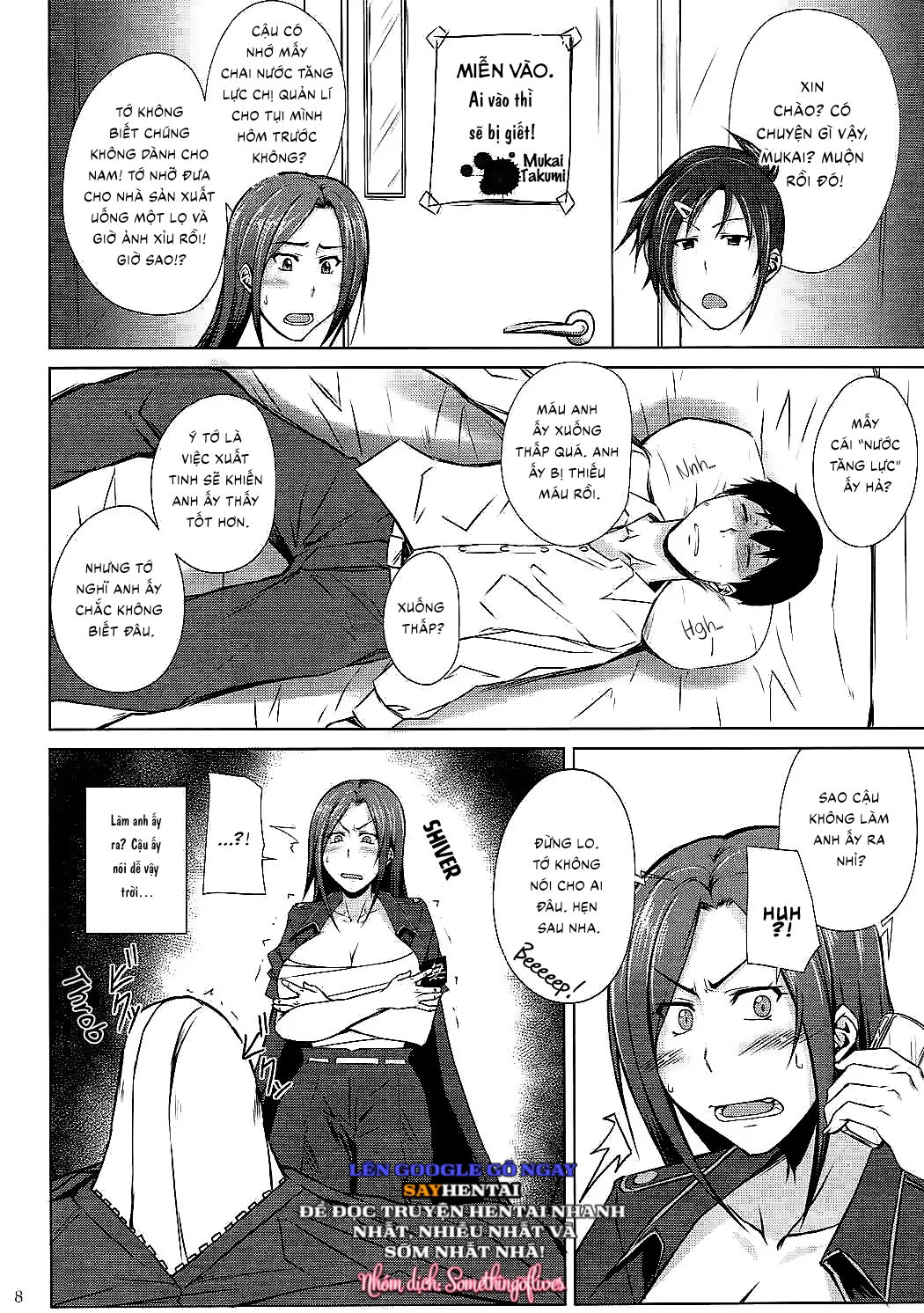 takumi-ga-cho-anh-nhe-chap-1-6 integer