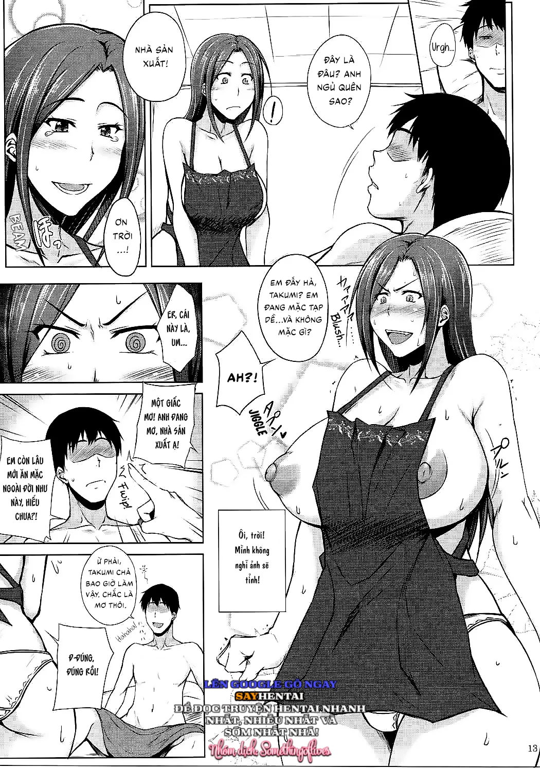 takumi-ga-cho-anh-nhe-chap-1-11 integer