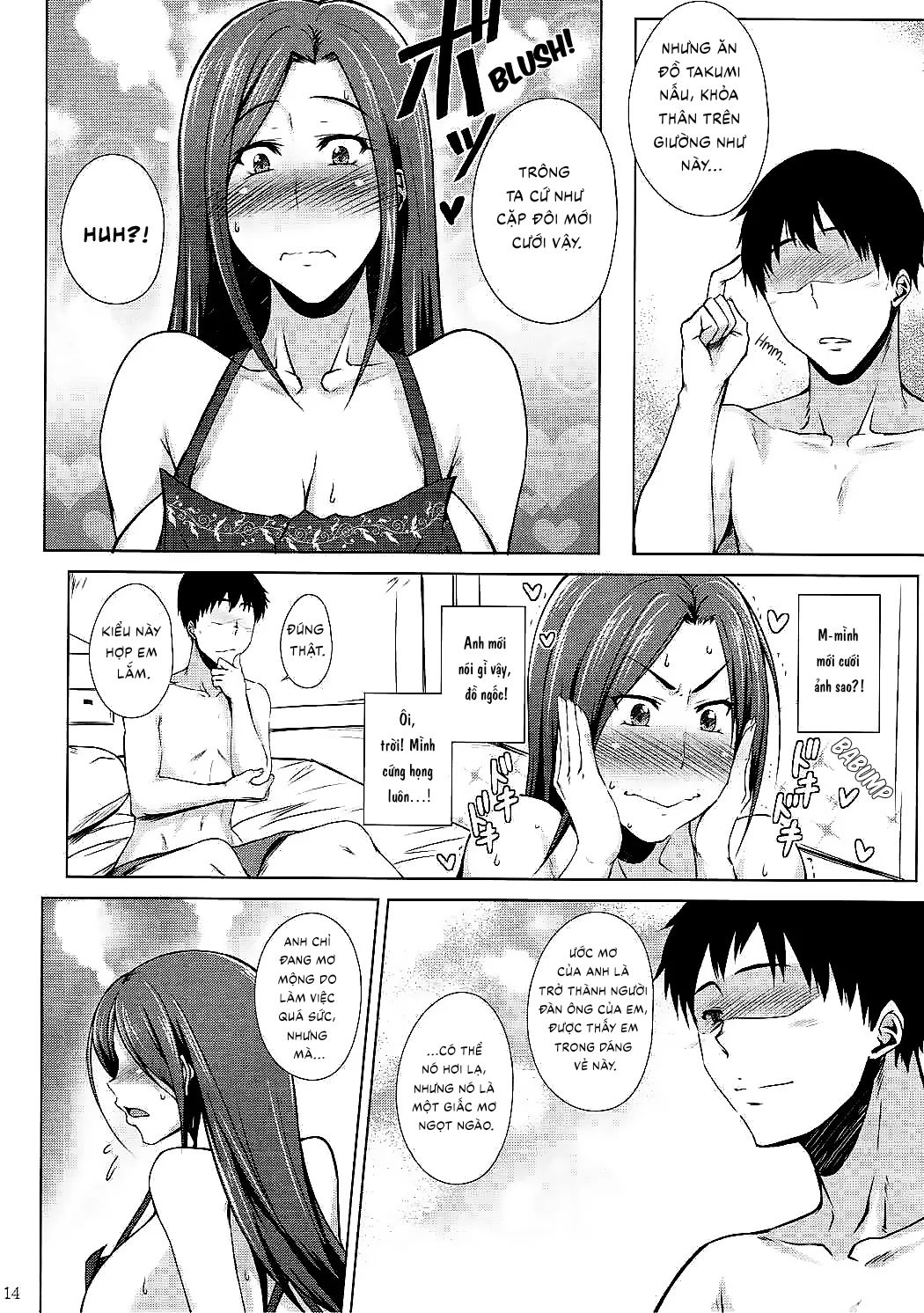 takumi-ga-cho-anh-nhe-chap-1-12 integer