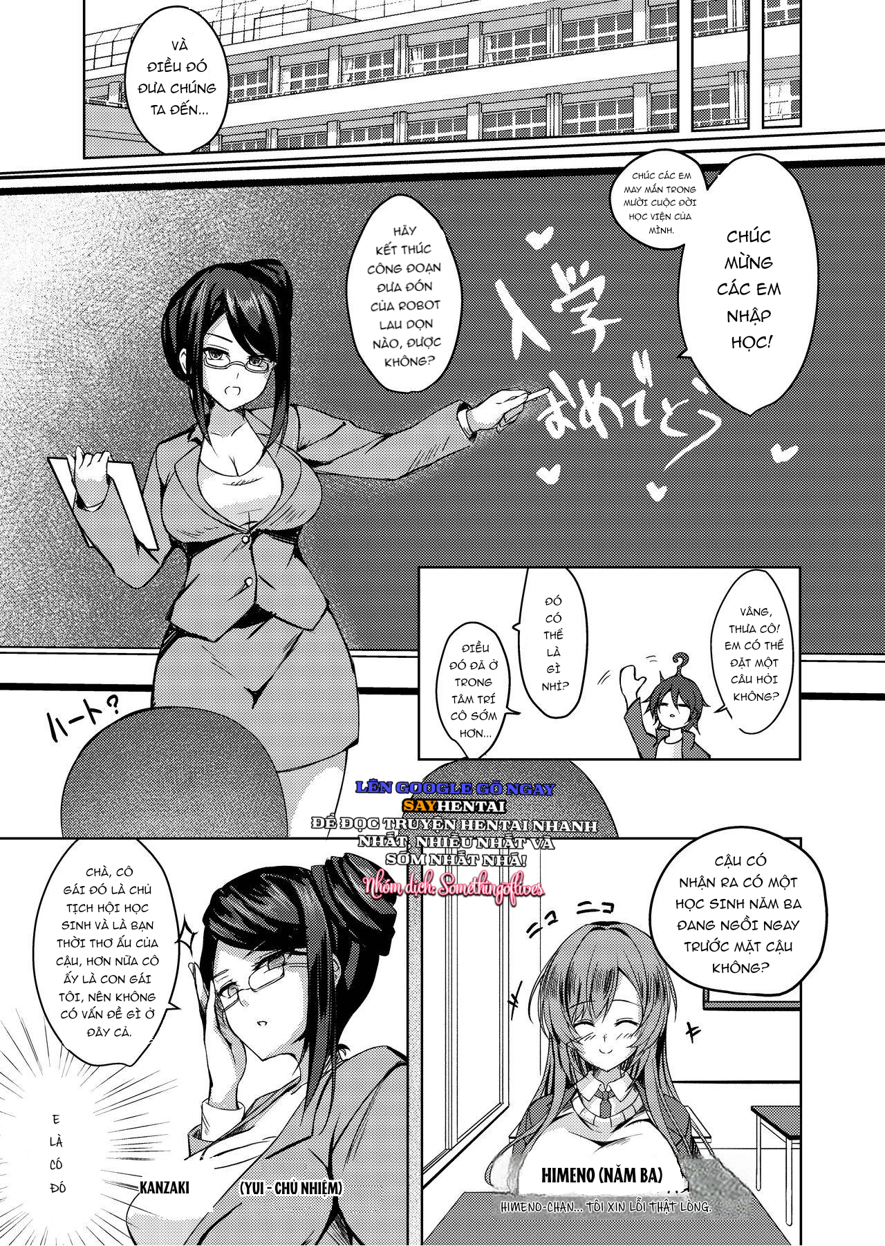 mac-quan-tat-vao-truoc-khi-noi-chuyen-chap-1-3 integer