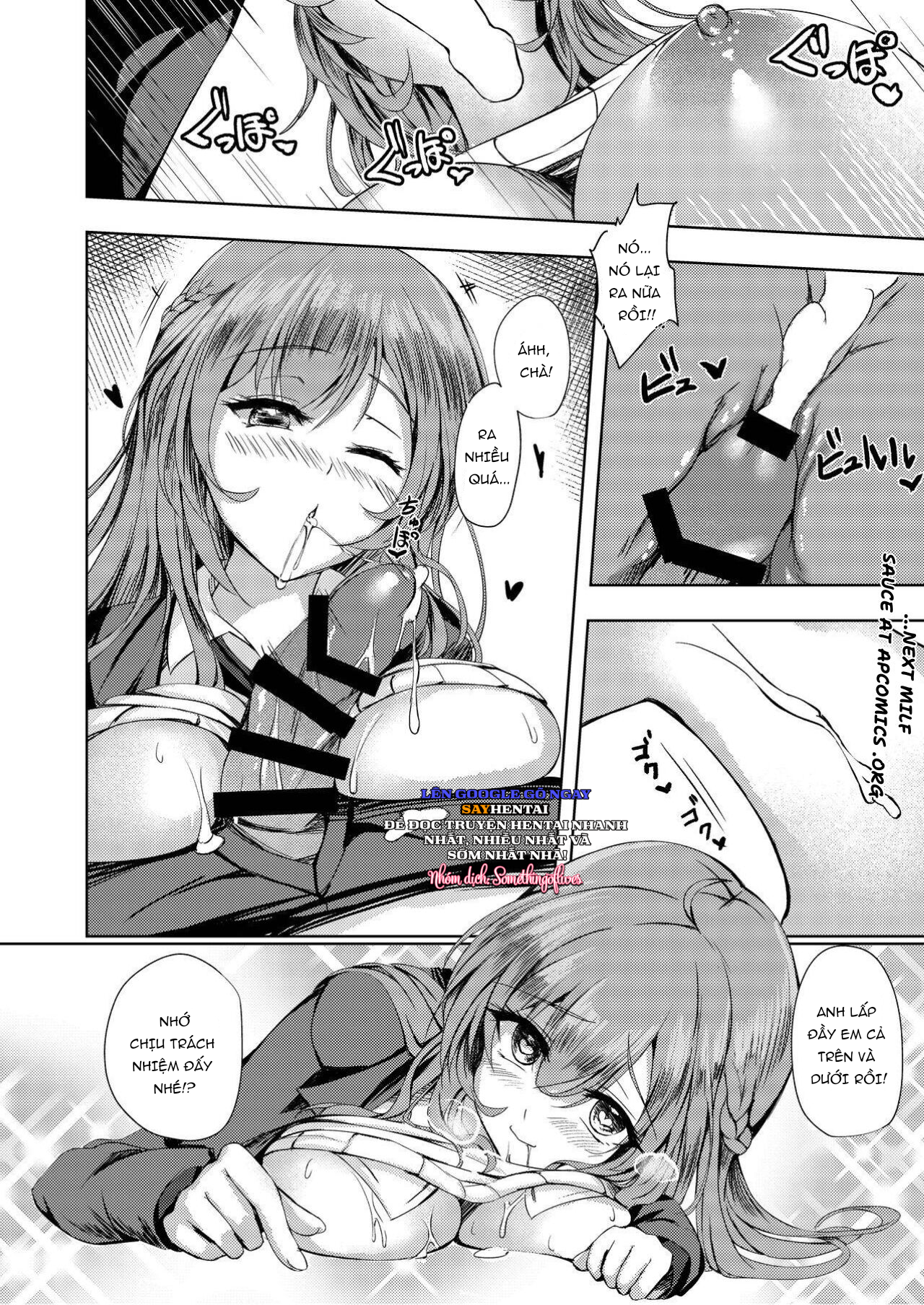 mac-quan-tat-vao-truoc-khi-noi-chuyen-chap-1-26 integer