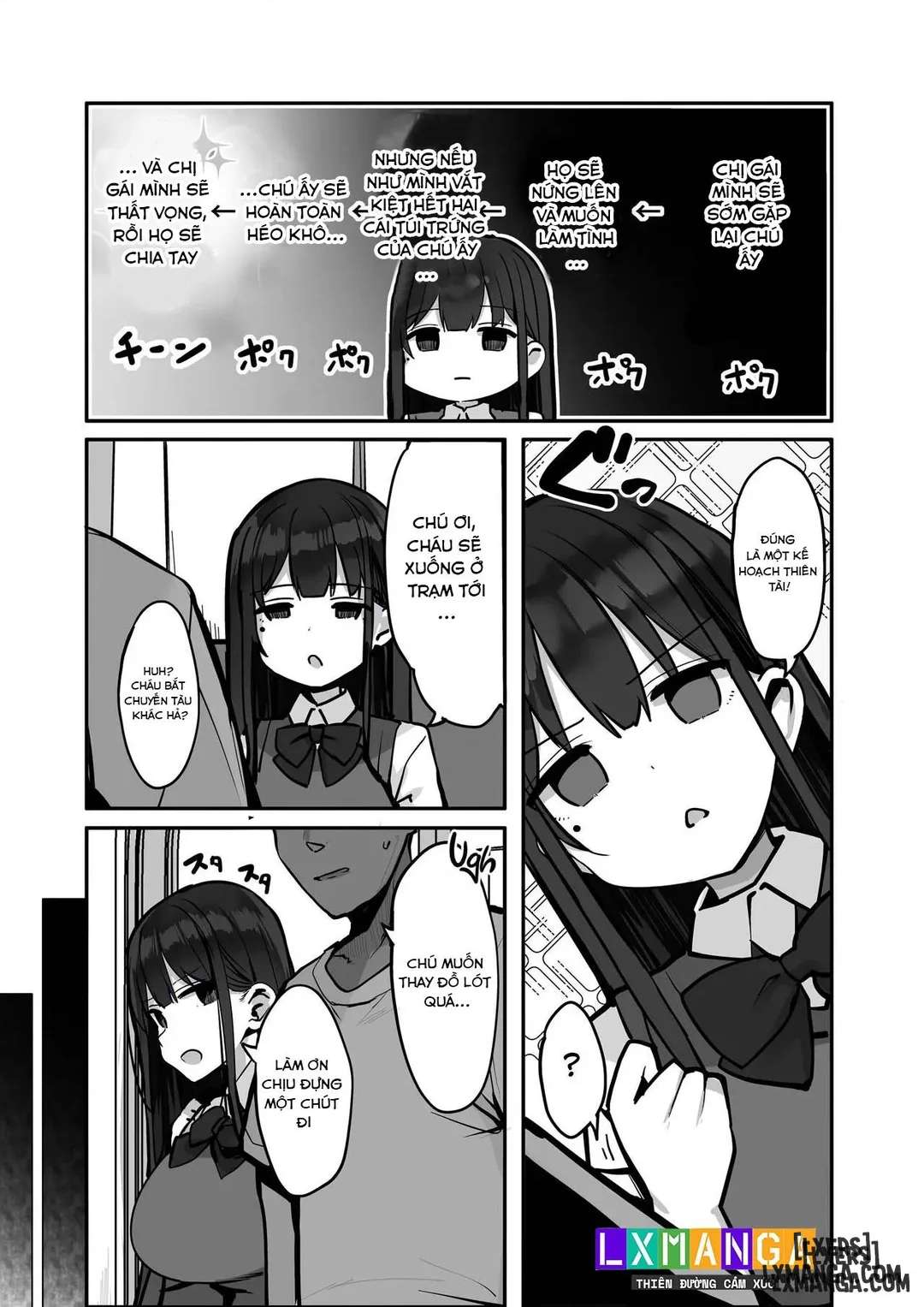 ano-mou-ikkai-shimasen-ka-chap-5-9 integer