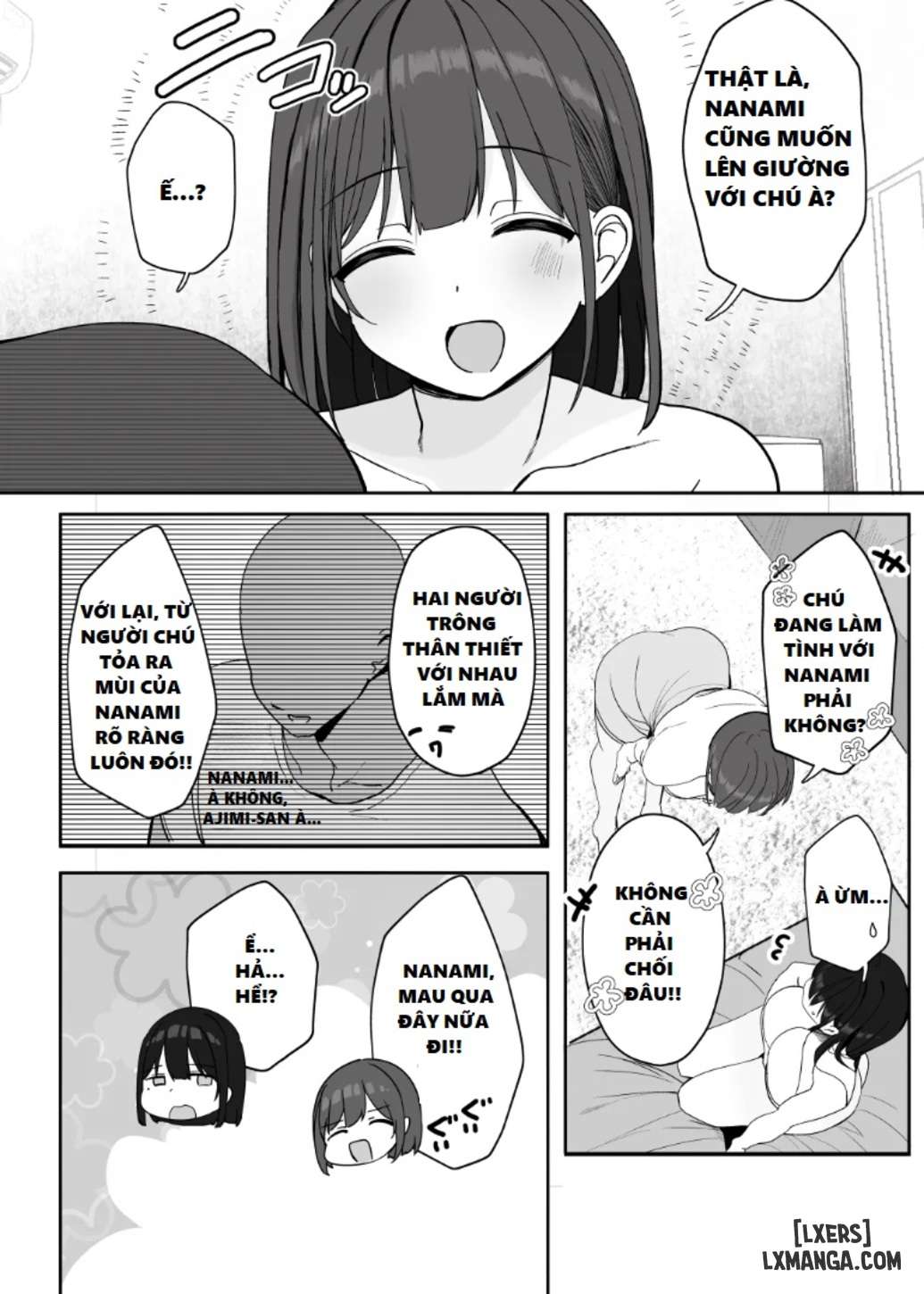 ano-mou-ikkai-shimasen-ka-chap-8-25 integer