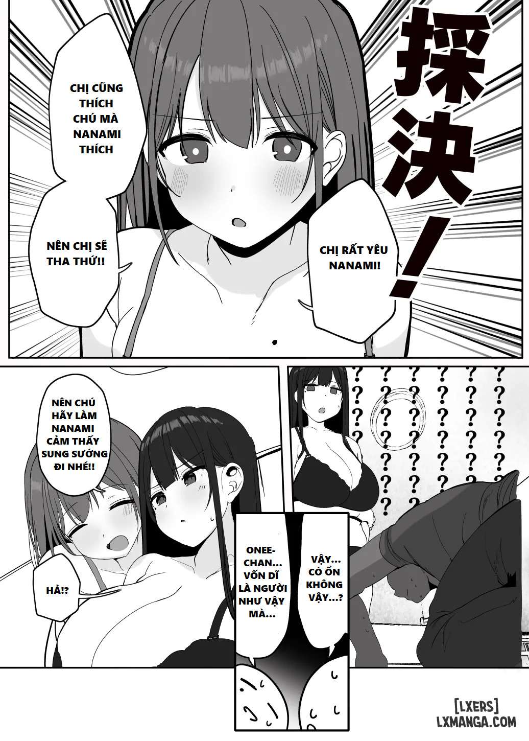 ano-mou-ikkai-shimasen-ka-chap-8-27 integer