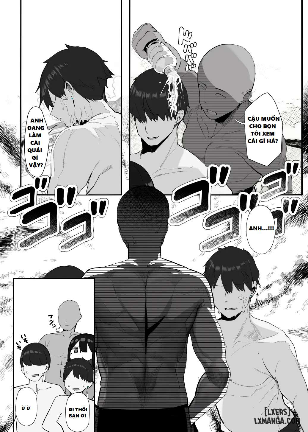 ano-mou-ikkai-shimasen-ka-chap-8-59 integer