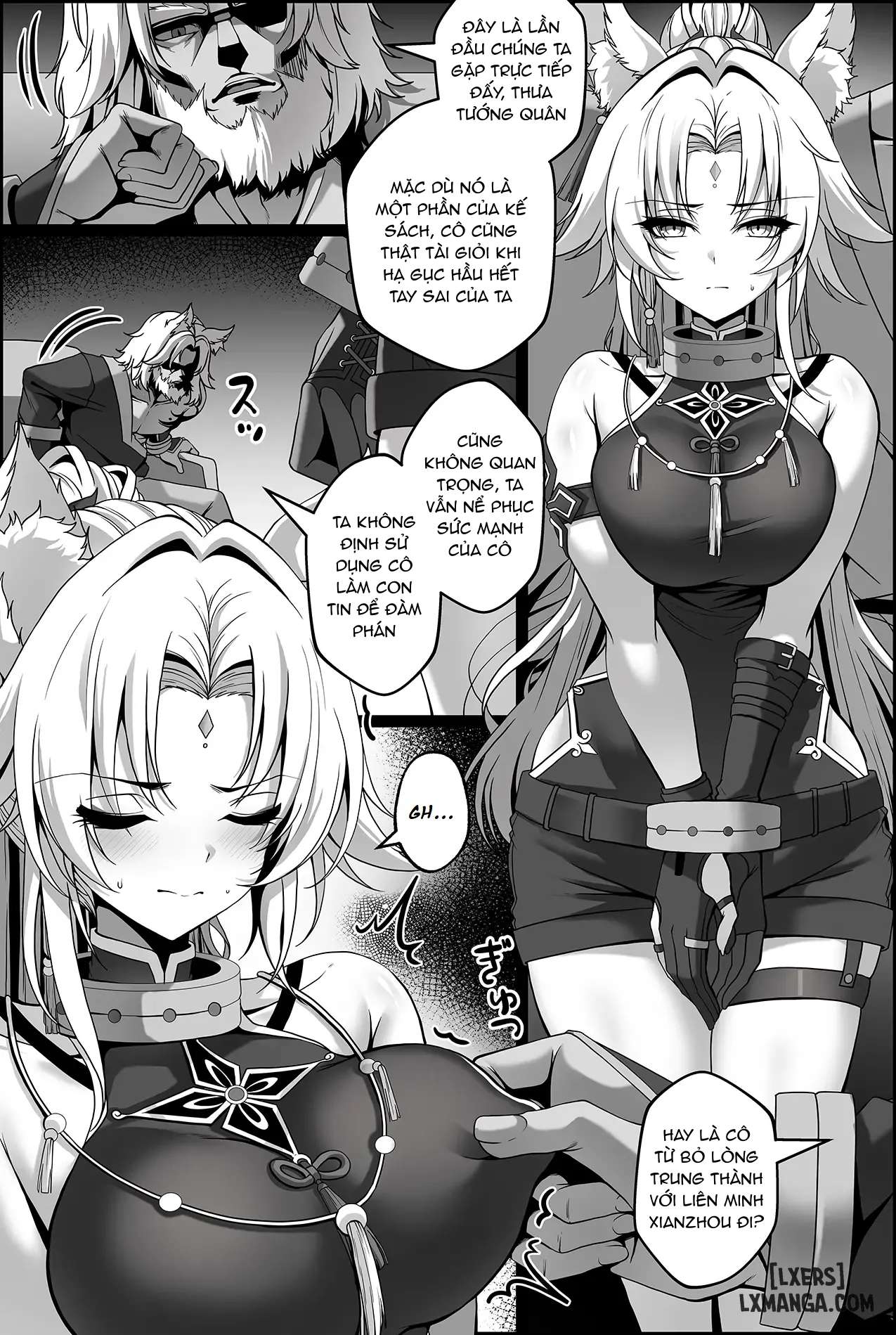 toraerareta-feixiao-chap-1-1 integer