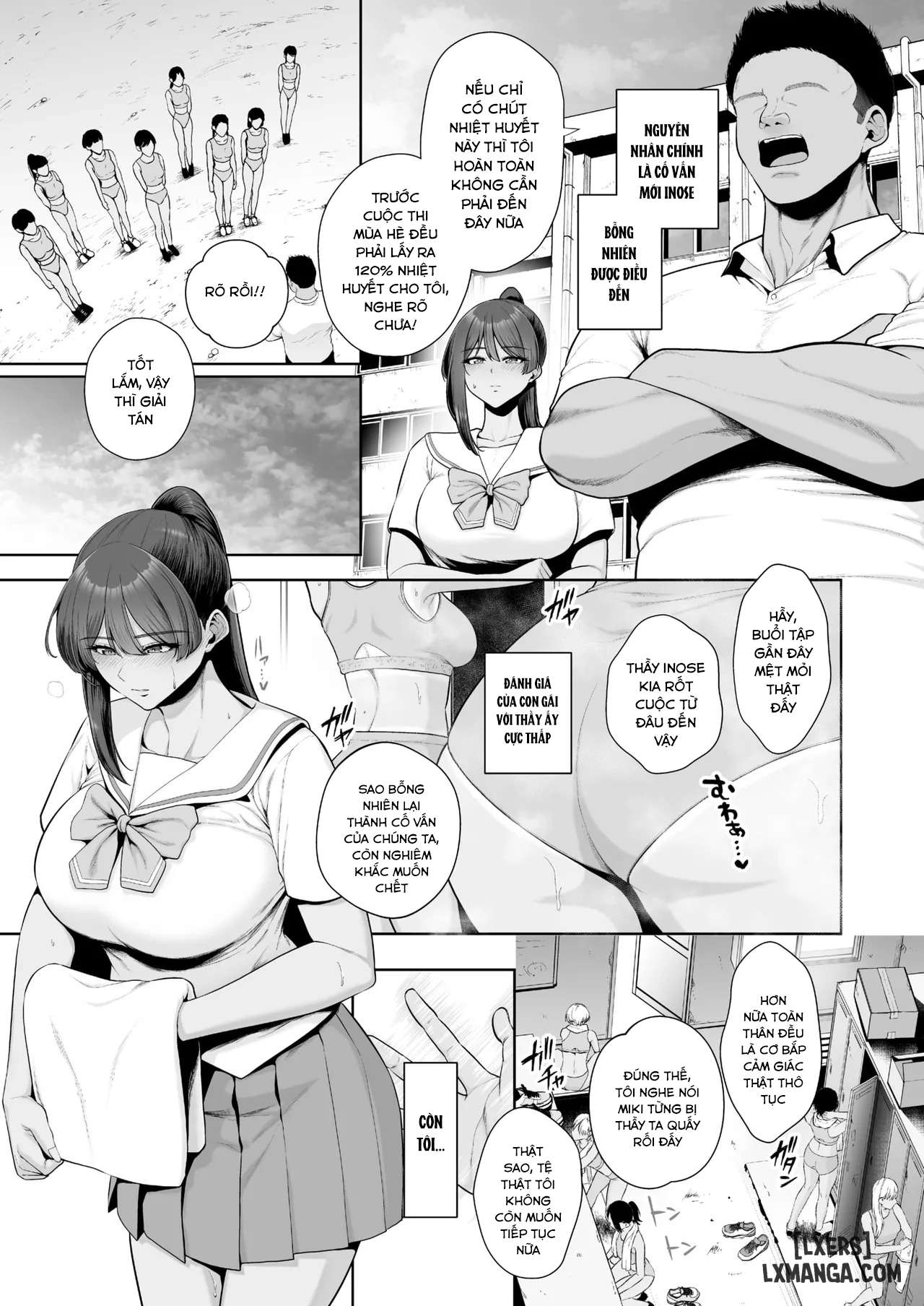 mesuchinpo-gari-chap-1-5 integer