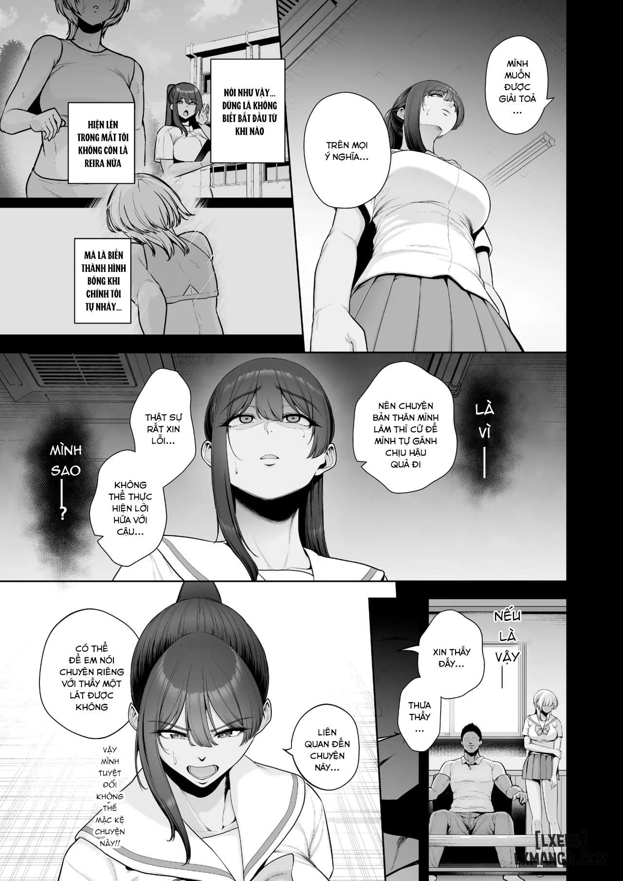 mesuchinpo-gari-chap-1-11 integer