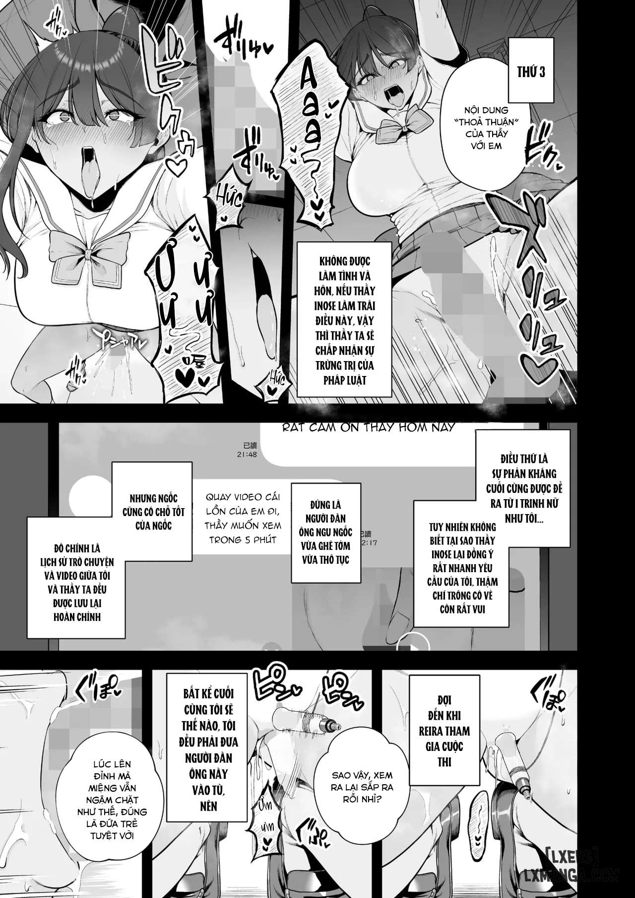 mesuchinpo-gari-chap-1-15 integer