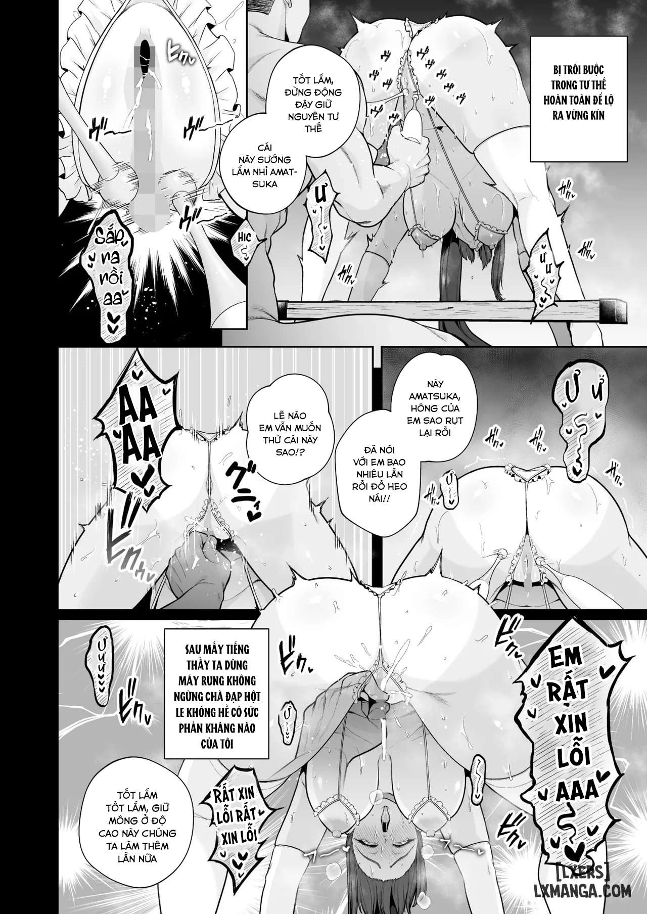 mesuchinpo-gari-chap-1-20 integer