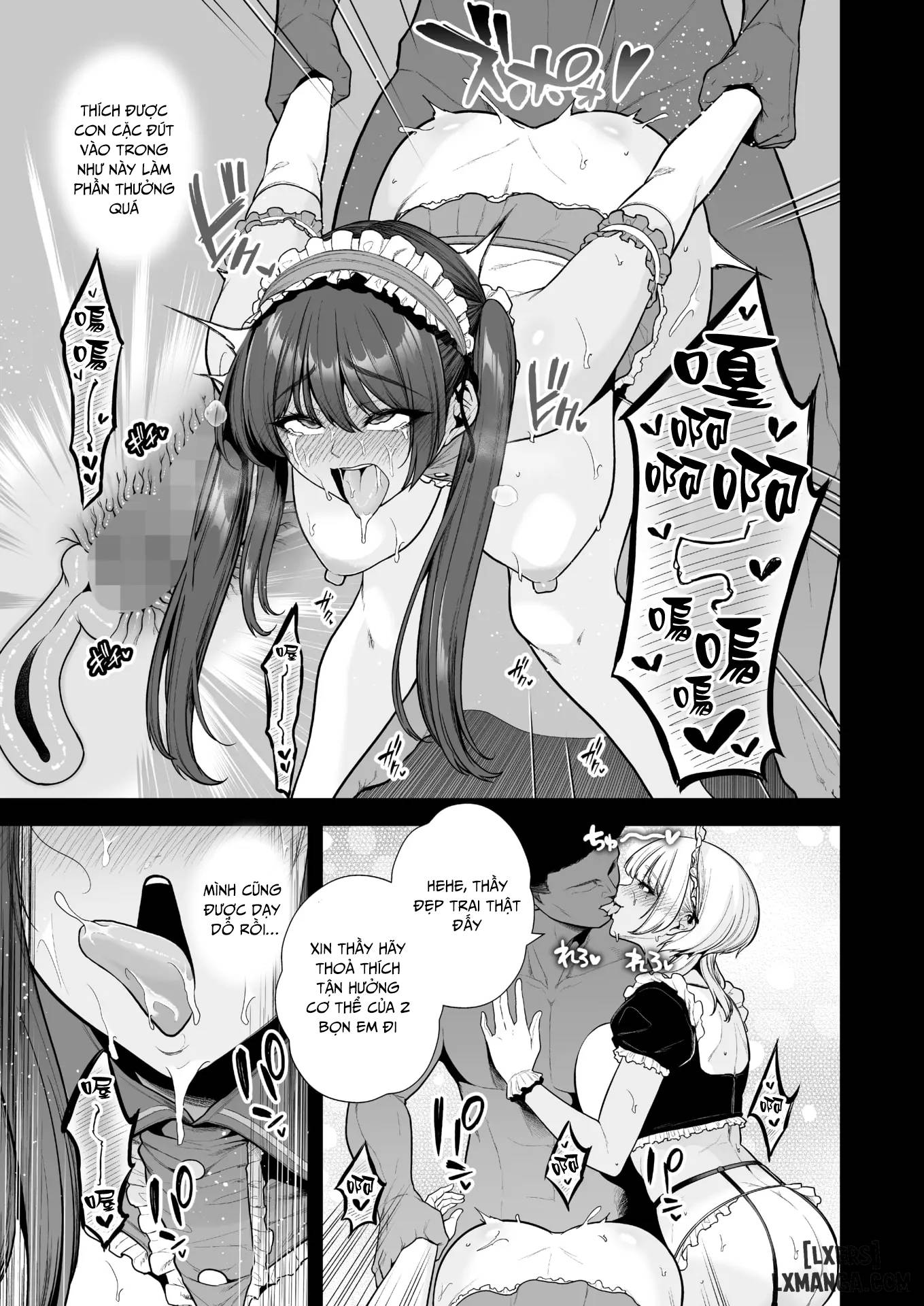 mesuchinpo-gari-chap-2-24 integer