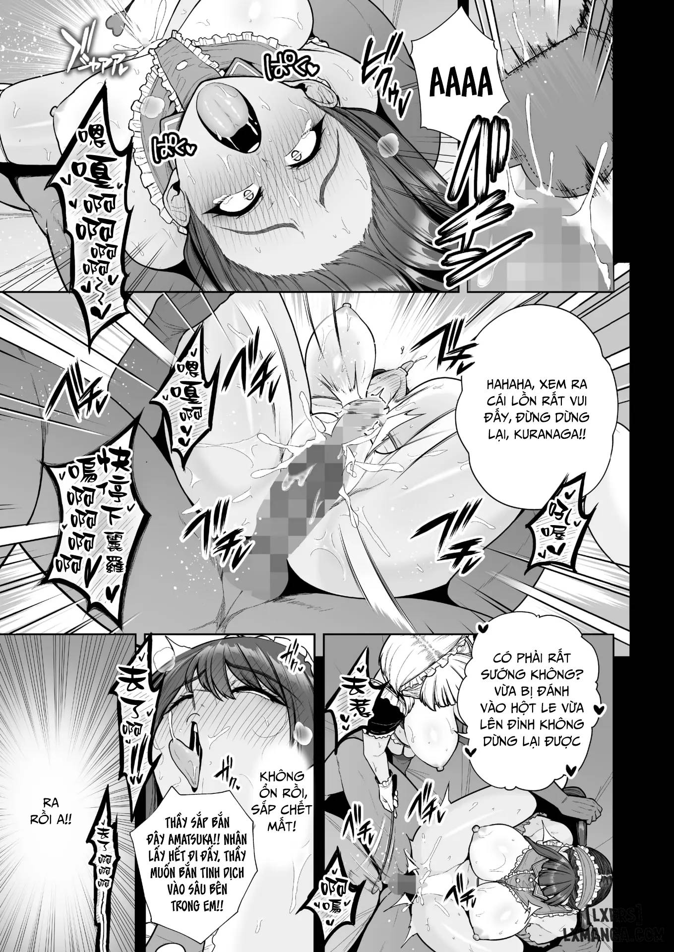 mesuchinpo-gari-chap-2-32 integer