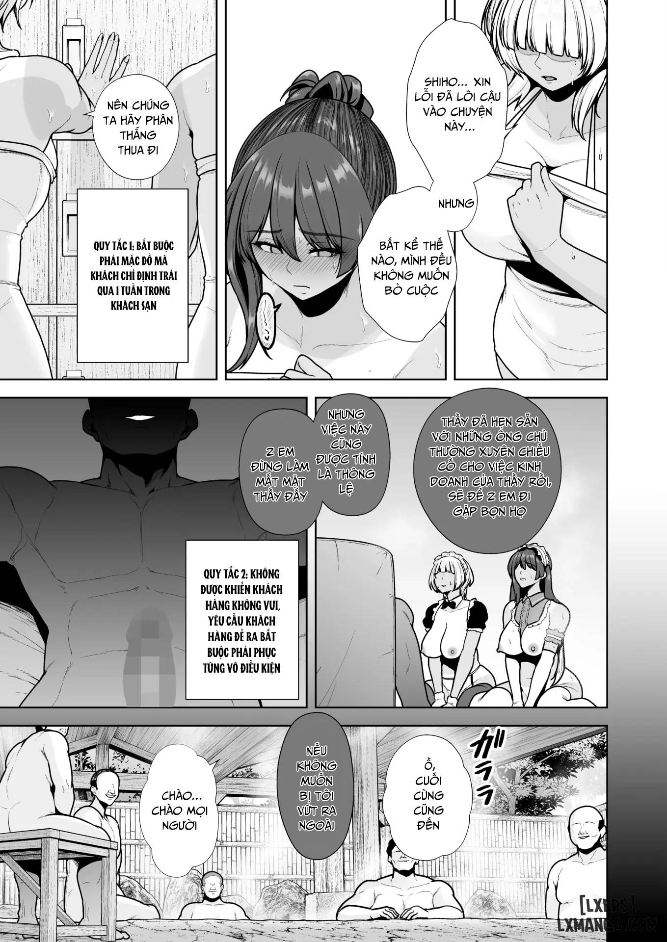 mesuchinpo-gari-chap-2-36 integer