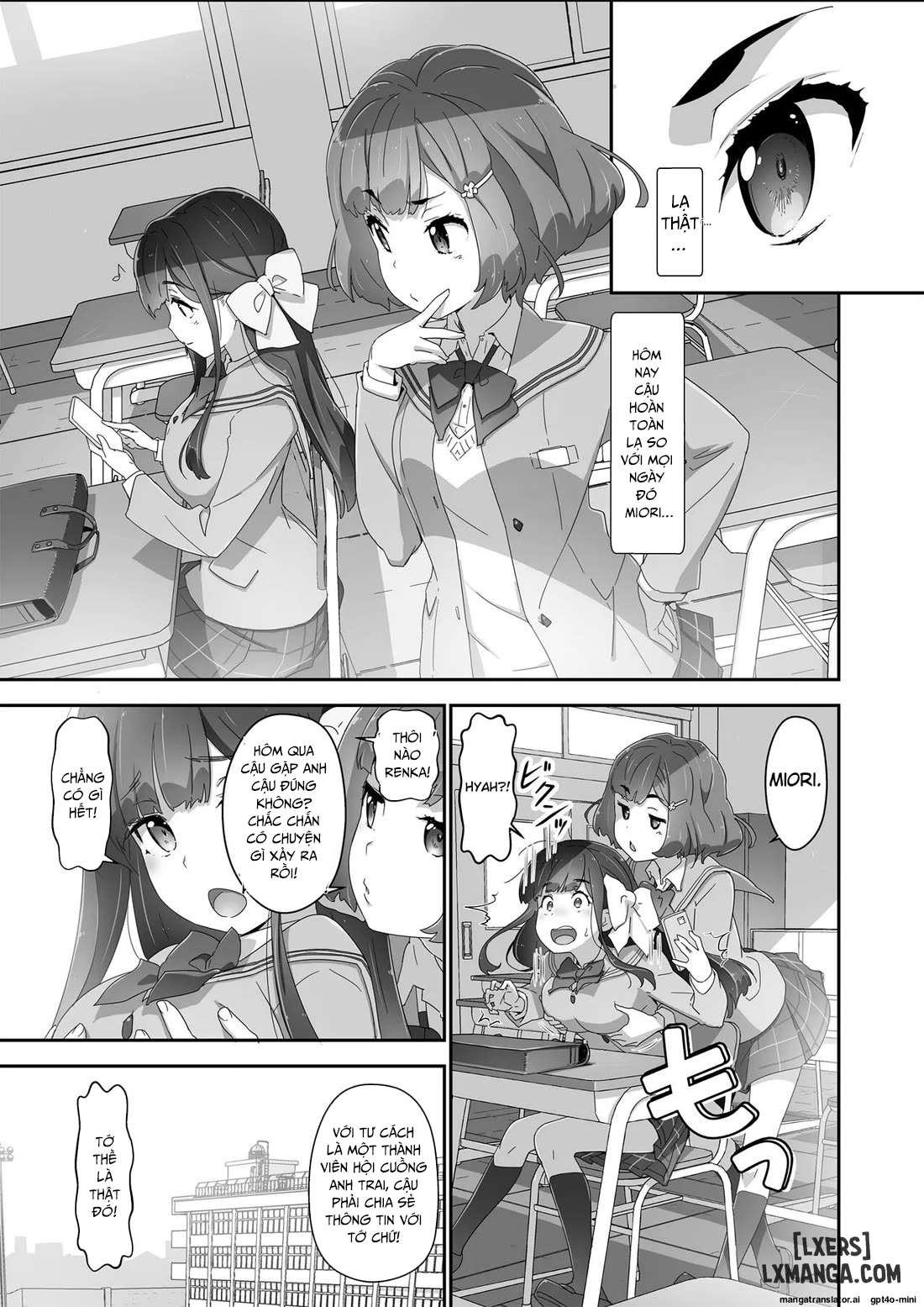 cocoro-controller-2-chap-1-2 integer