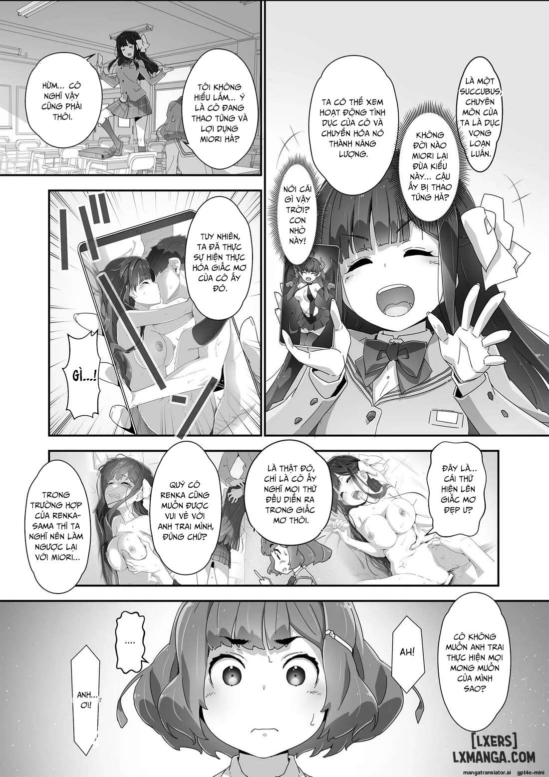 cocoro-controller-2-chap-1-4 integer