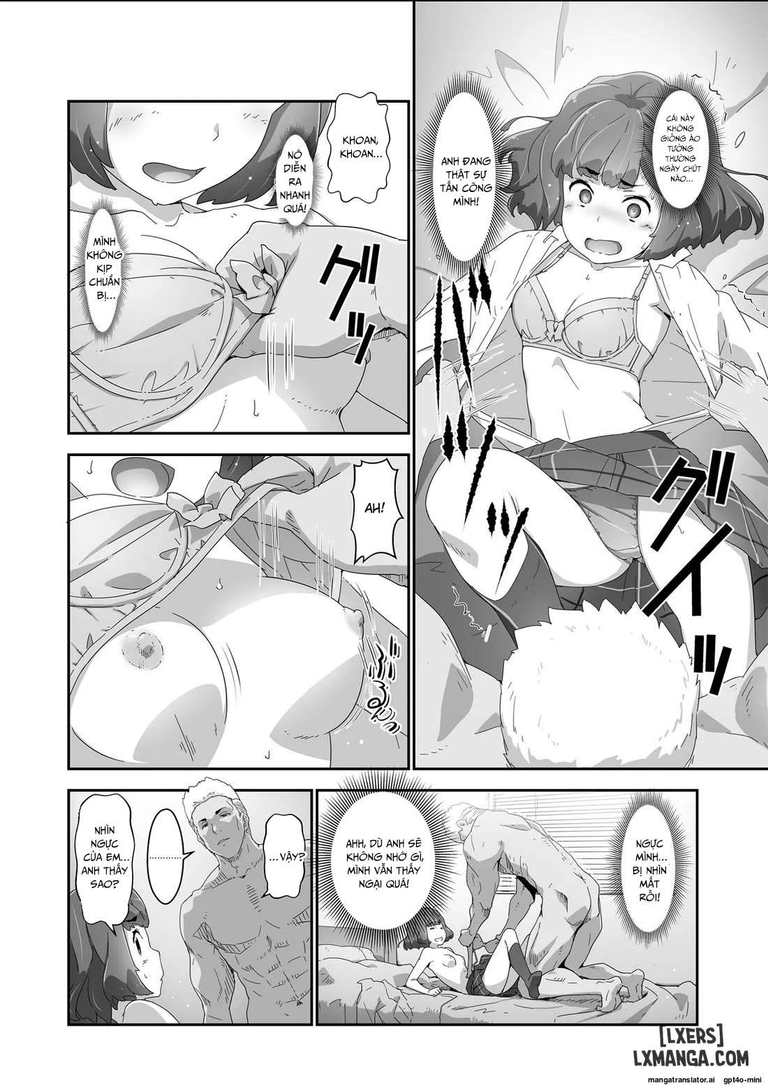 cocoro-controller-2-chap-1-7 integer